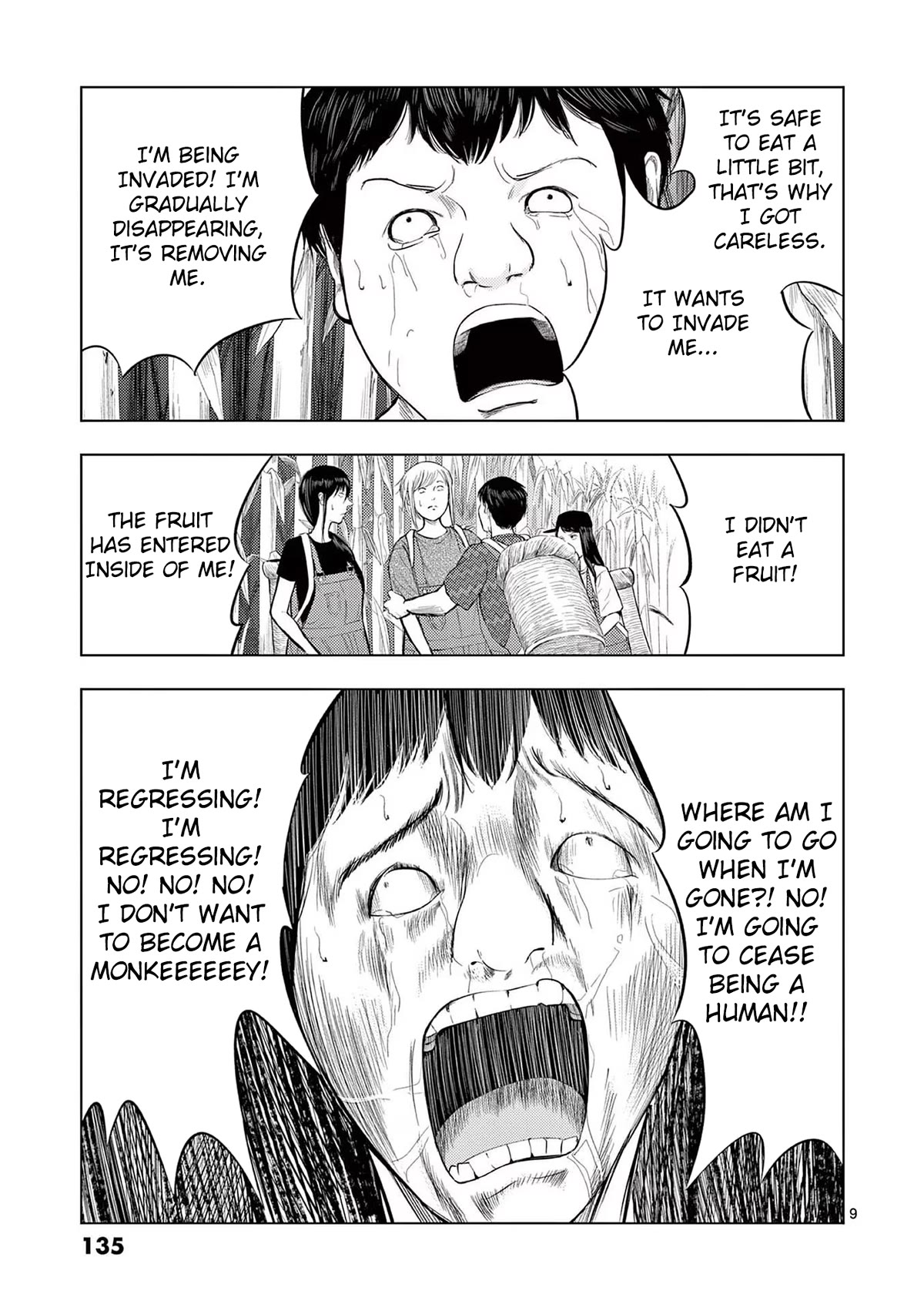 Ura Baito: Toubou Kinshi Chap 68 - Next Chap 69