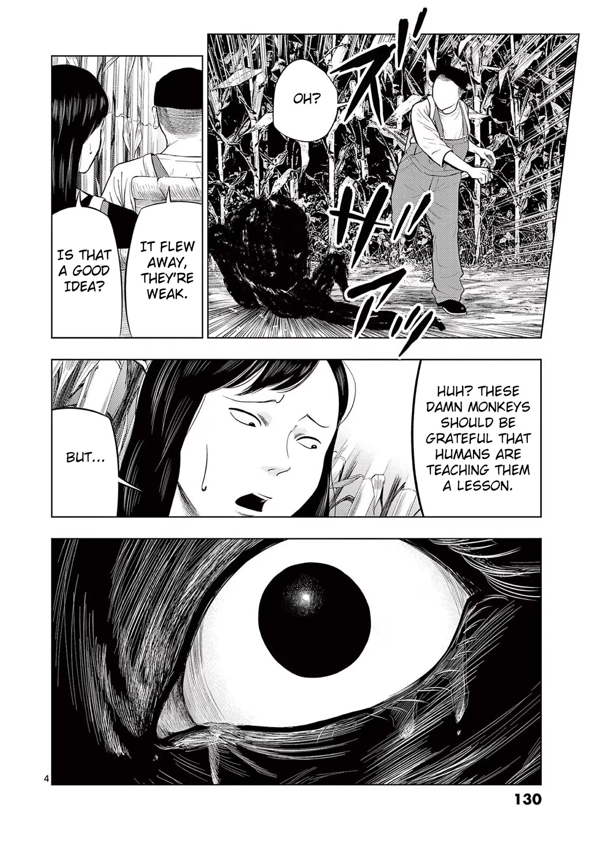 Ura Baito: Toubou Kinshi Chap 68 - Next Chap 69