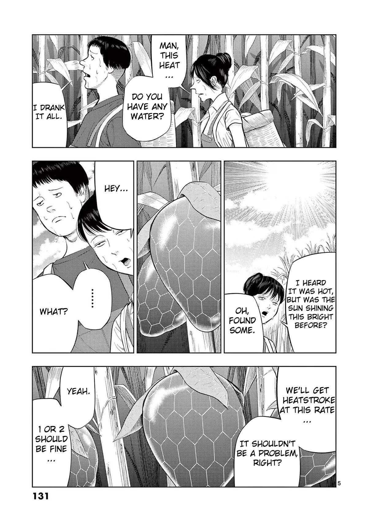 Ura Baito: Toubou Kinshi Chap 68 - Next Chap 69