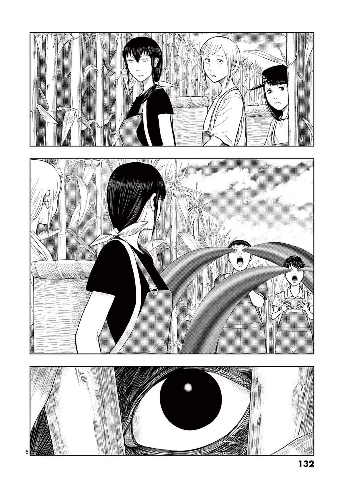 Ura Baito: Toubou Kinshi Chap 68 - Next Chap 69