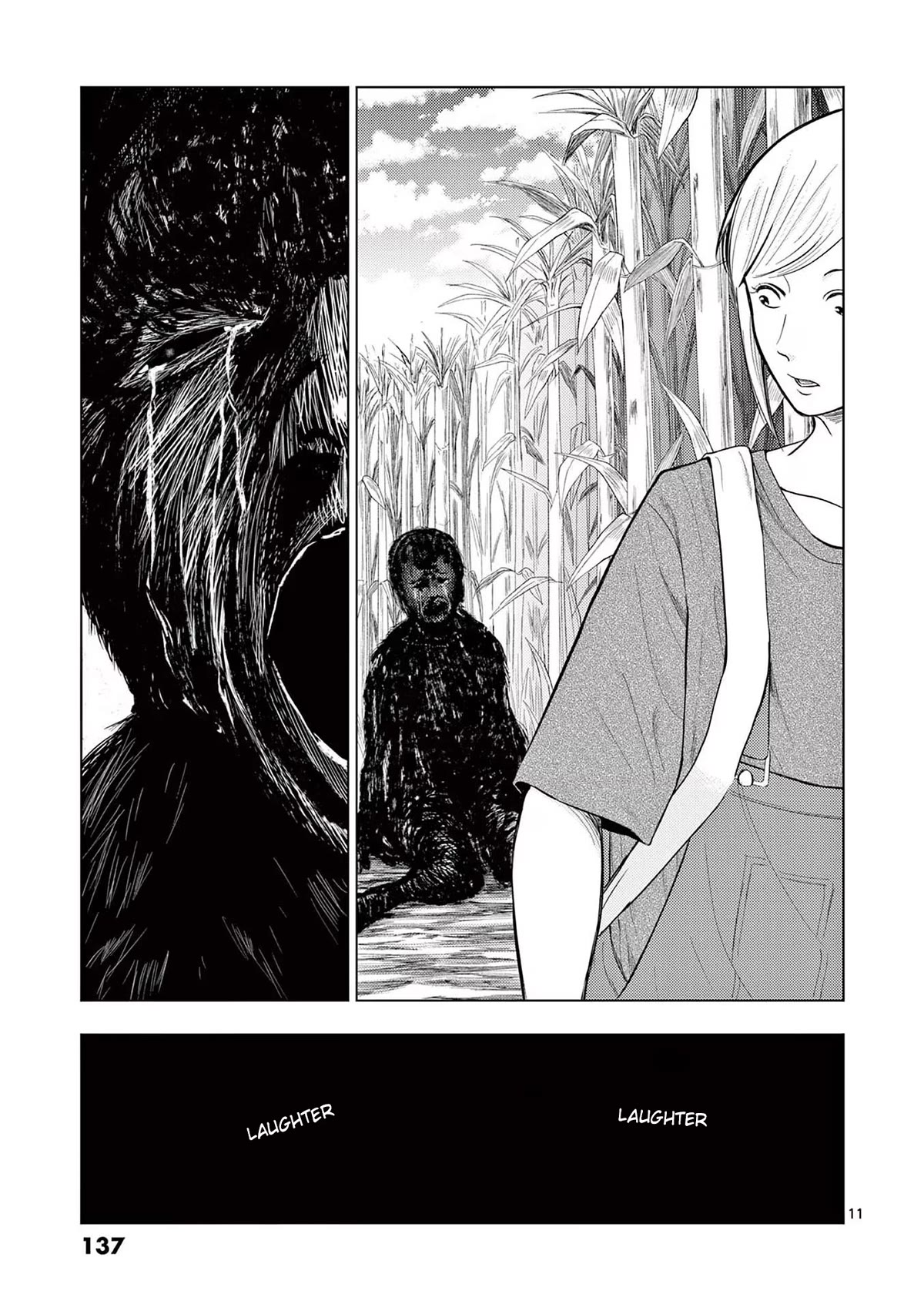 Ura Baito: Toubou Kinshi Chap 68 - Next Chap 69