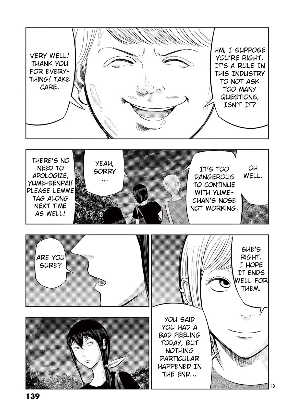 Ura Baito: Toubou Kinshi Chap 68 - Next Chap 69