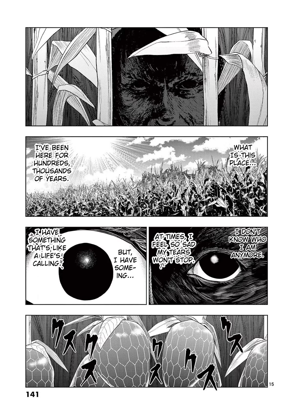 Ura Baito: Toubou Kinshi Chap 68 - Next Chap 69