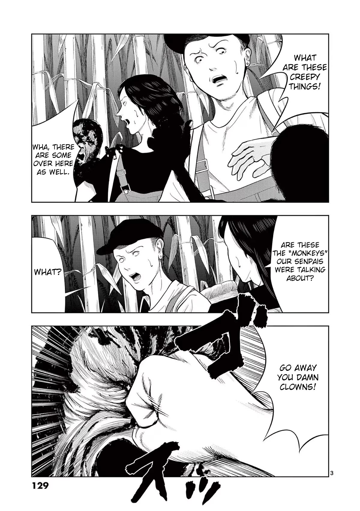 Ura Baito: Toubou Kinshi Chap 68 - Next Chap 69