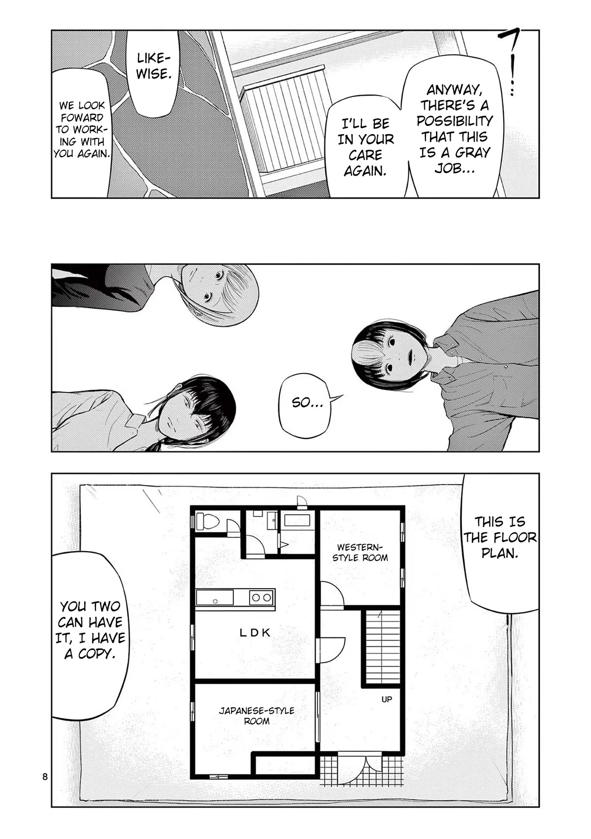 Ura Baito: Toubou Kinshi Chap 69 - Next Chap 70