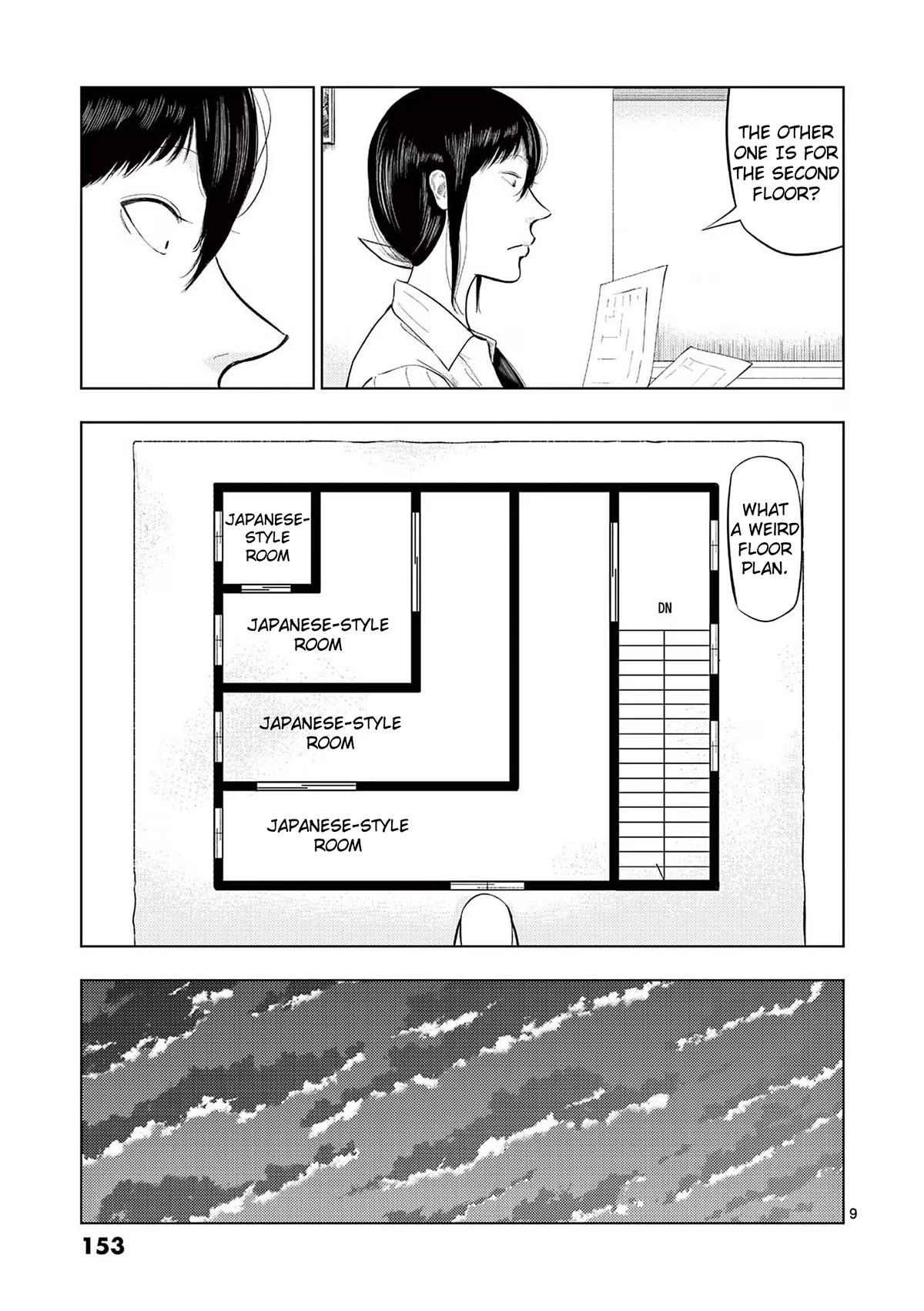 Ura Baito: Toubou Kinshi Chap 69 - Next Chap 70