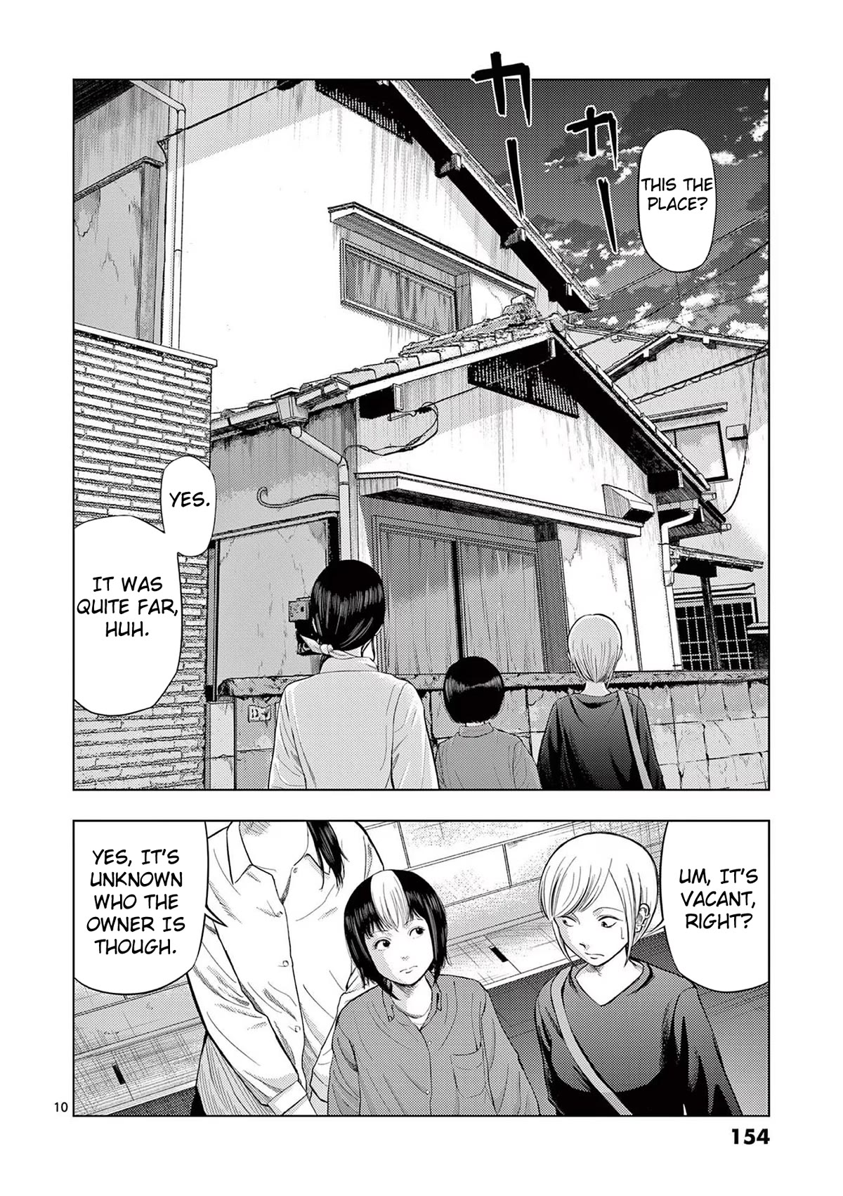 Ura Baito: Toubou Kinshi Chap 69 - Next Chap 70