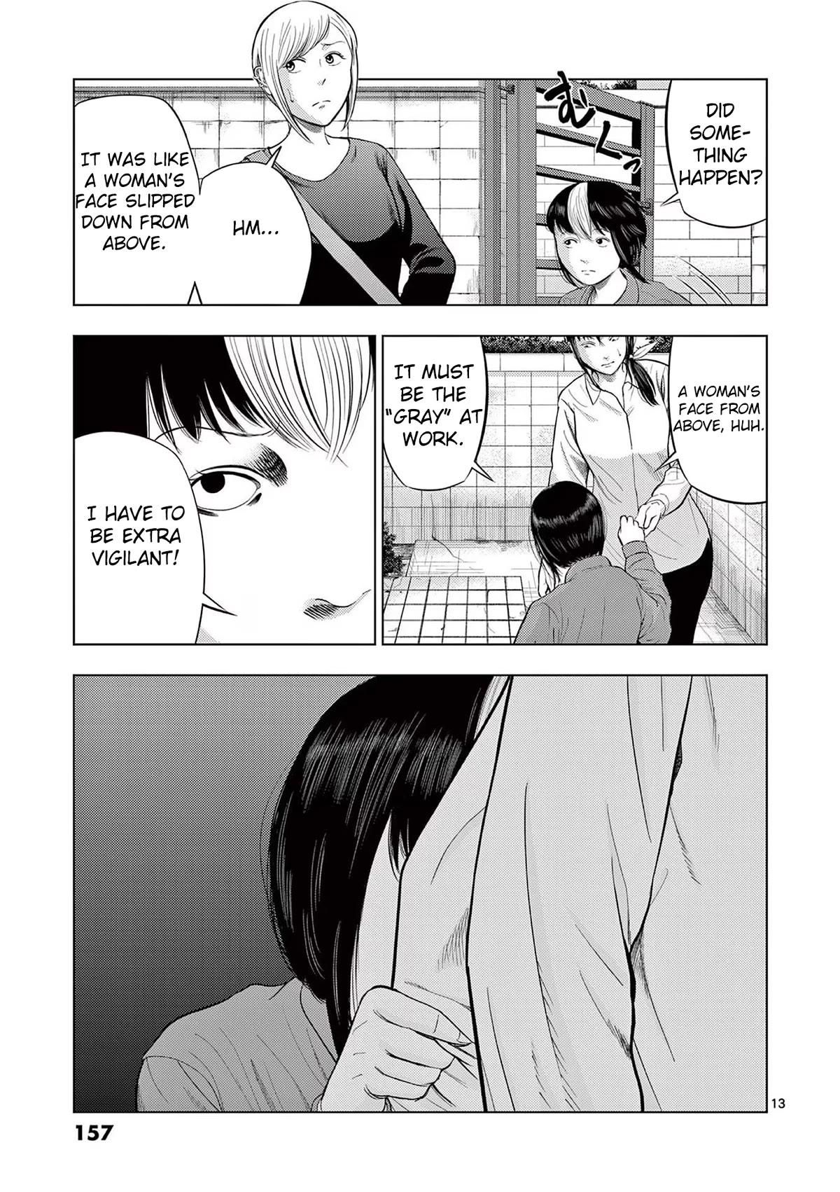 Ura Baito: Toubou Kinshi Chap 69 - Next Chap 70