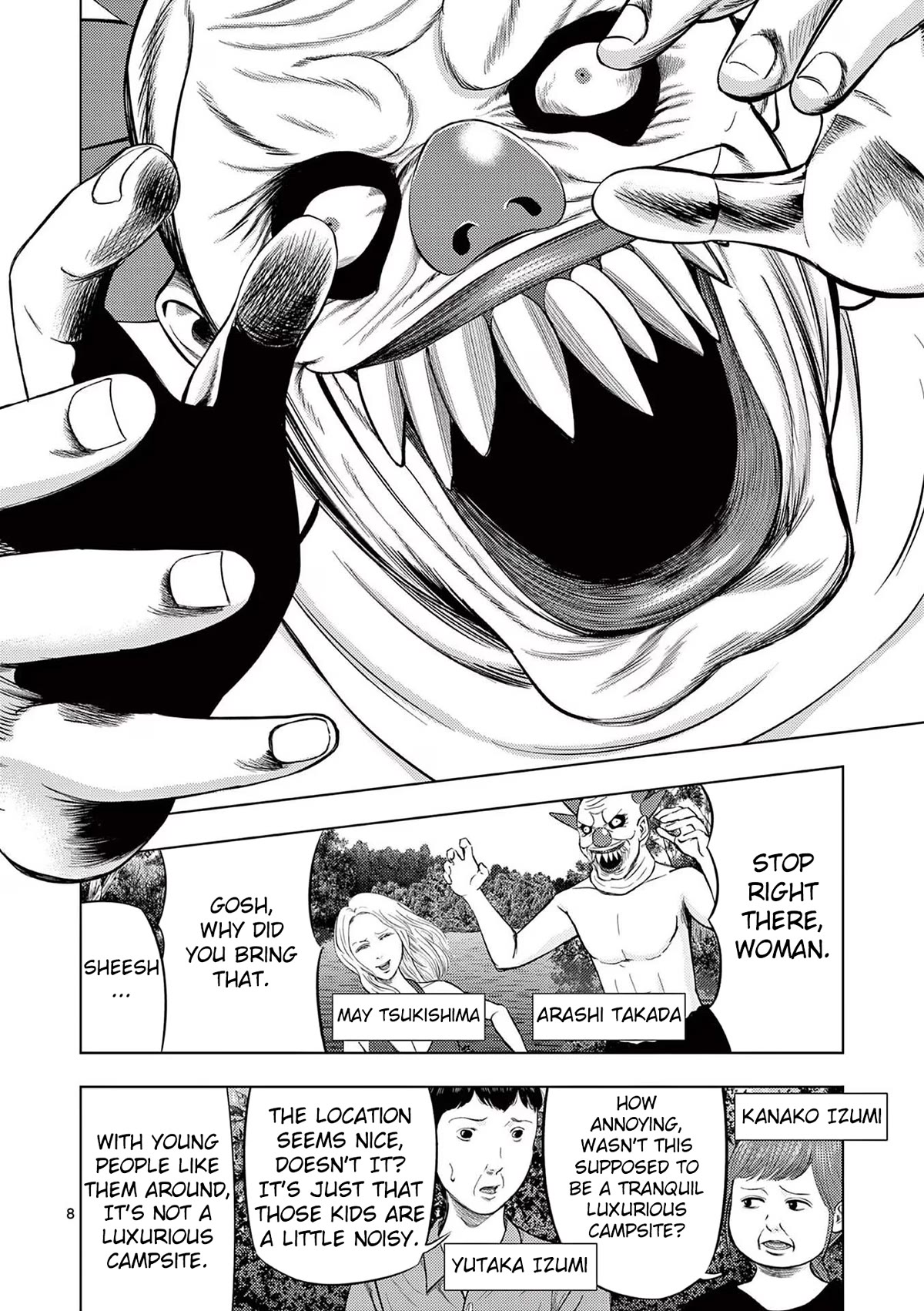 Ura Baito: Toubou Kinshi Chap 60 - Next Chap 61