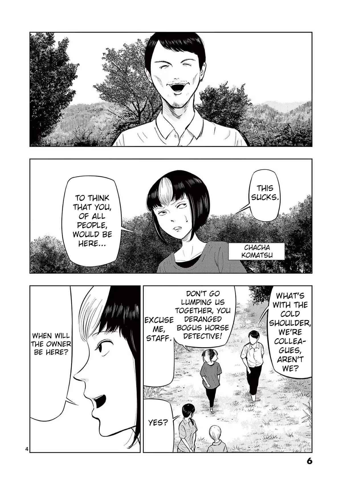 Ura Baito: Toubou Kinshi Chap 60 - Next Chap 61