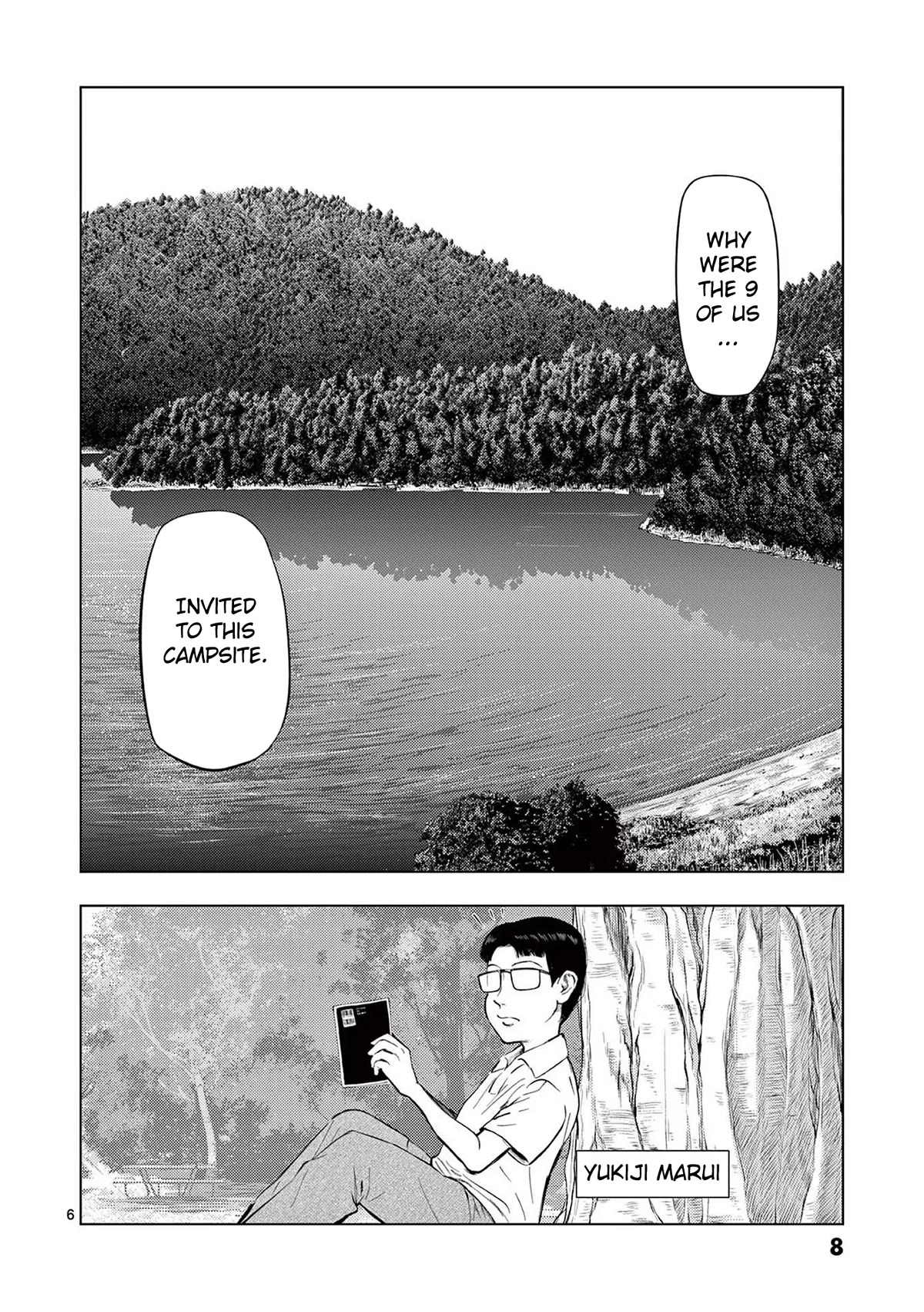 Ura Baito: Toubou Kinshi Chap 60 - Next Chap 61