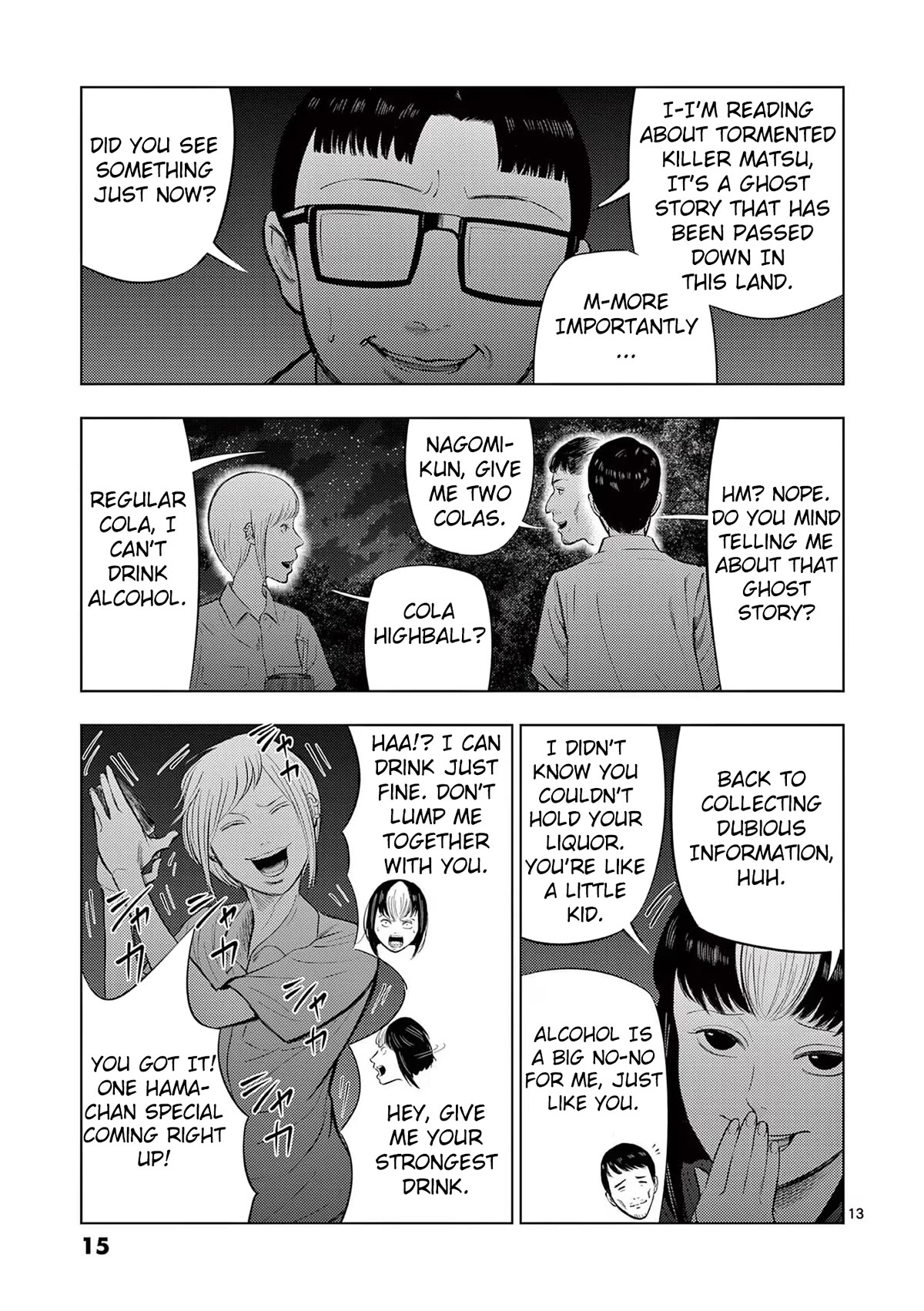 Ura Baito: Toubou Kinshi Chap 60 - Next Chap 61