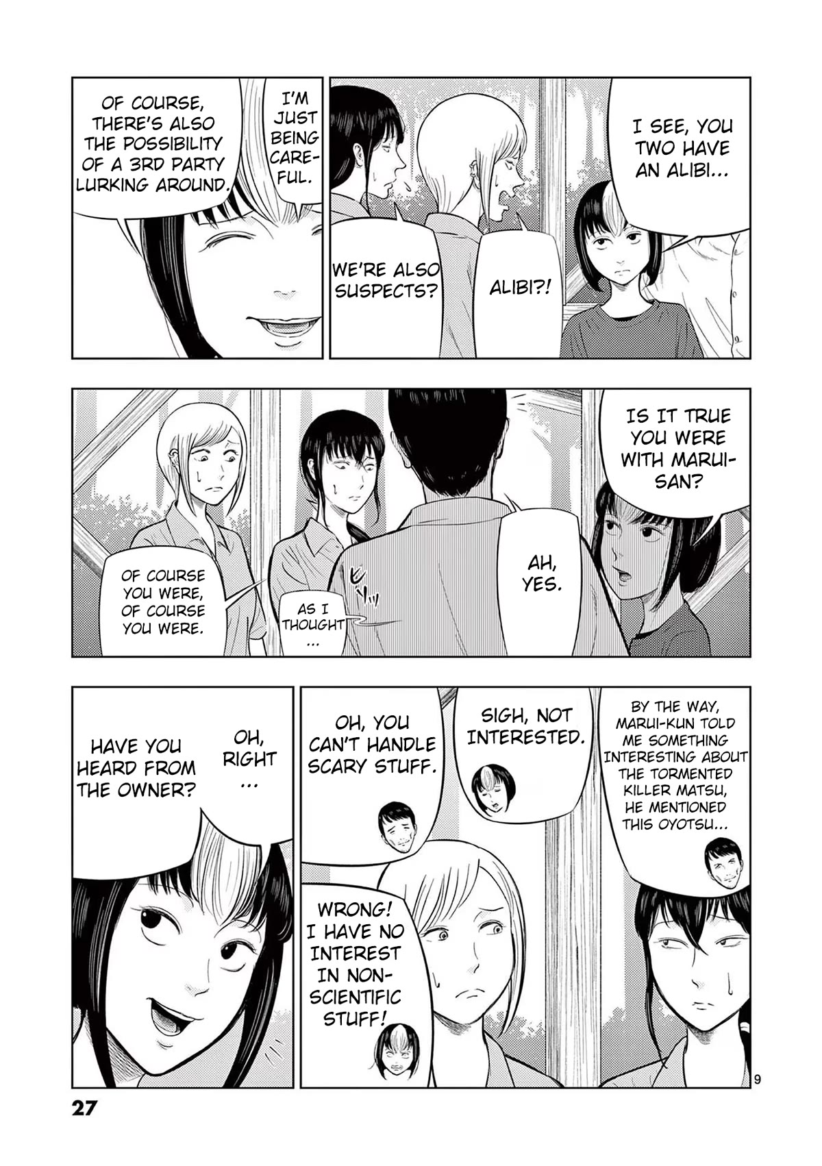 Ura Baito: Toubou Kinshi Chap 61 - Next Chap 62