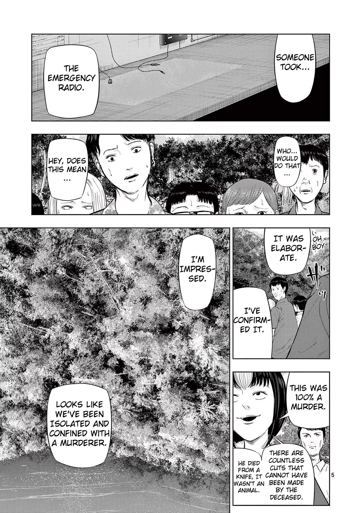 Ura Baito: Toubou Kinshi Chap 61 - Next Chap 62