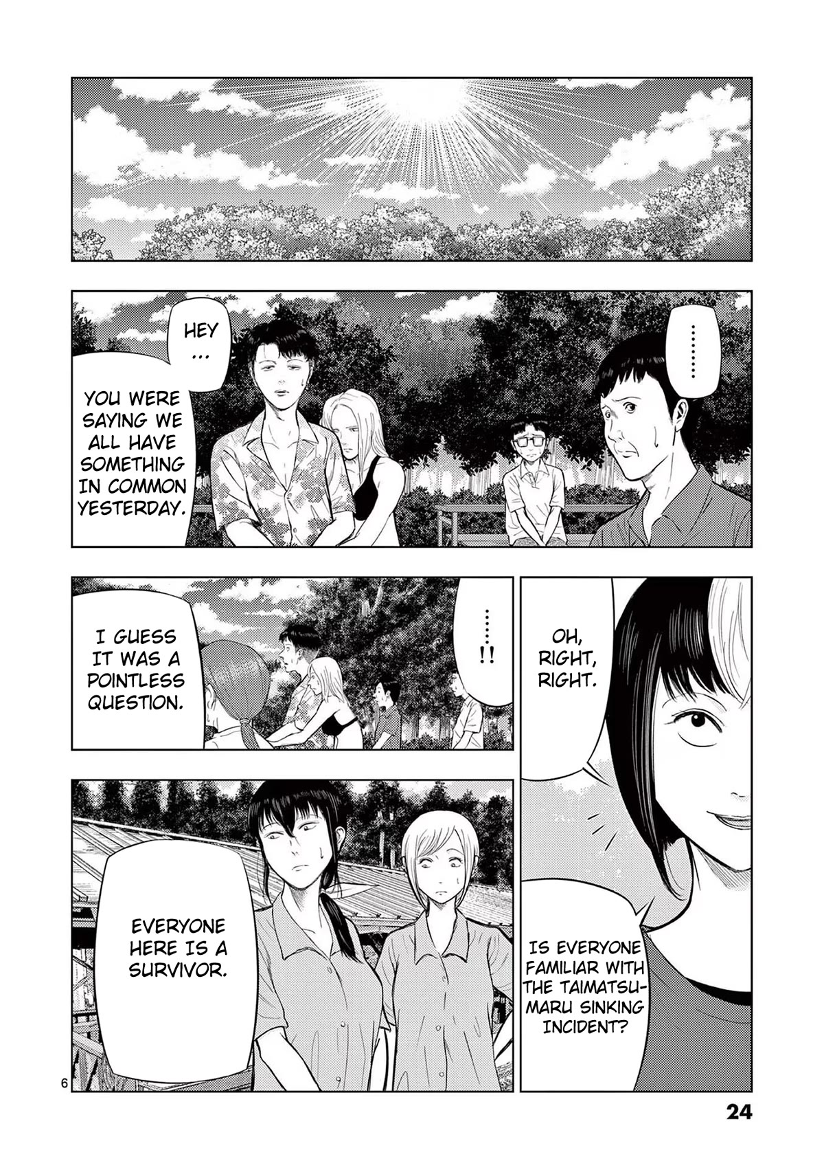 Ura Baito: Toubou Kinshi Chap 61 - Next Chap 62