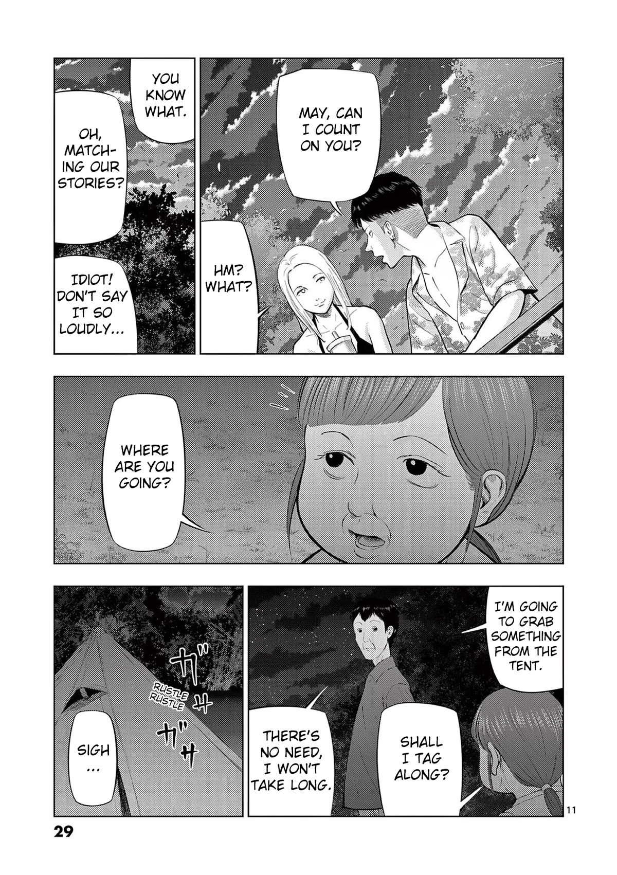 Ura Baito: Toubou Kinshi Chap 61 - Next Chap 62