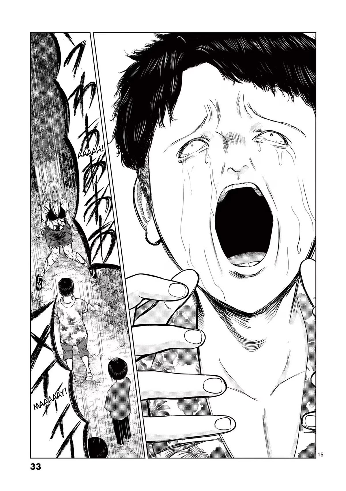 Ura Baito: Toubou Kinshi Chap 61 - Next Chap 62