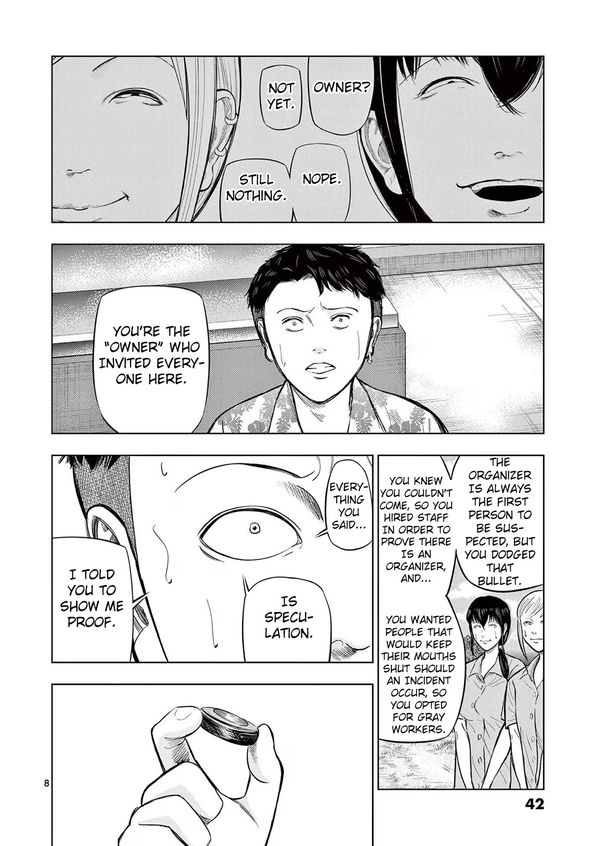 Ura Baito: Toubou Kinshi Chap 62 - Next Chap 63