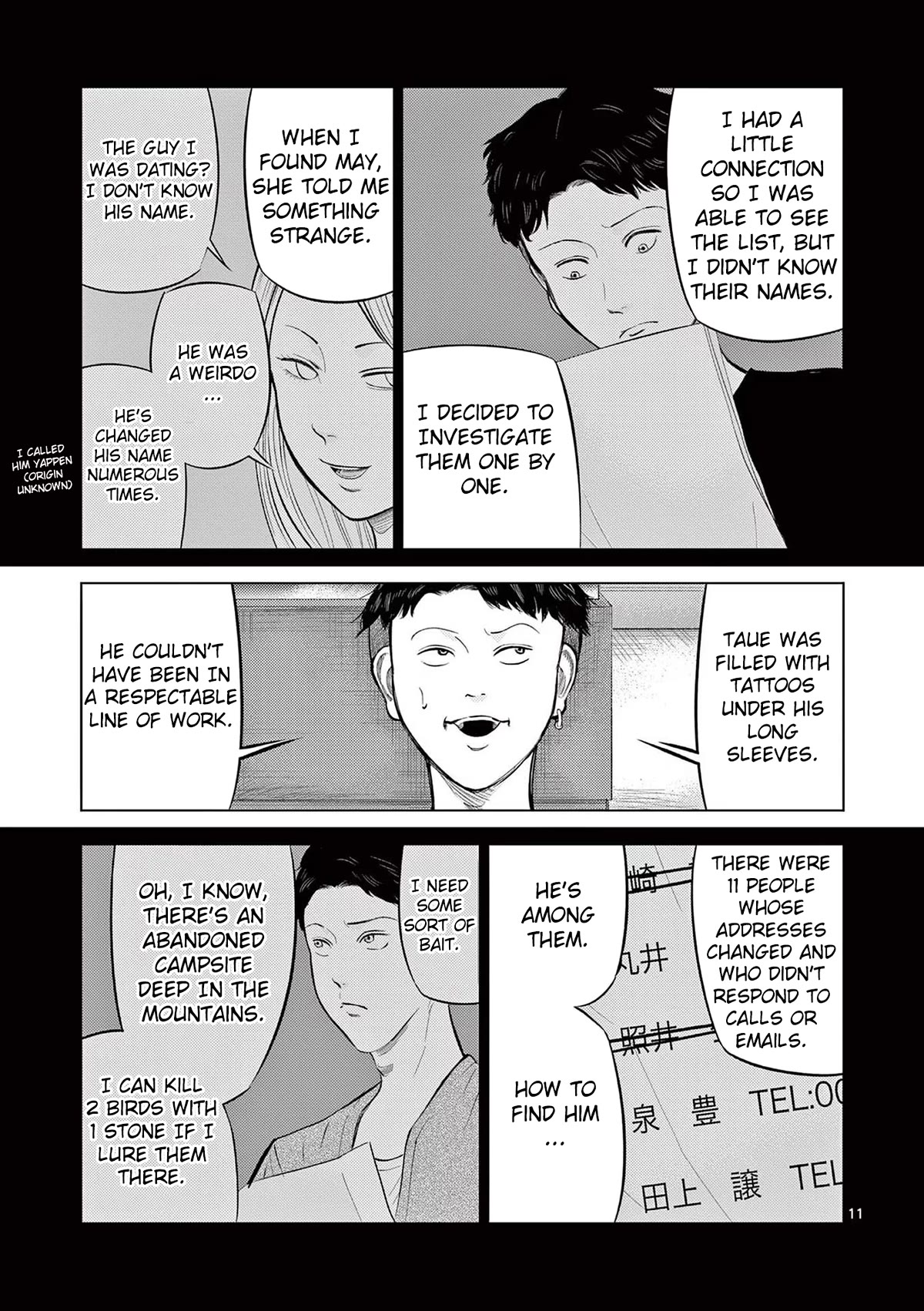 Ura Baito: Toubou Kinshi Chap 62 - Next Chap 63