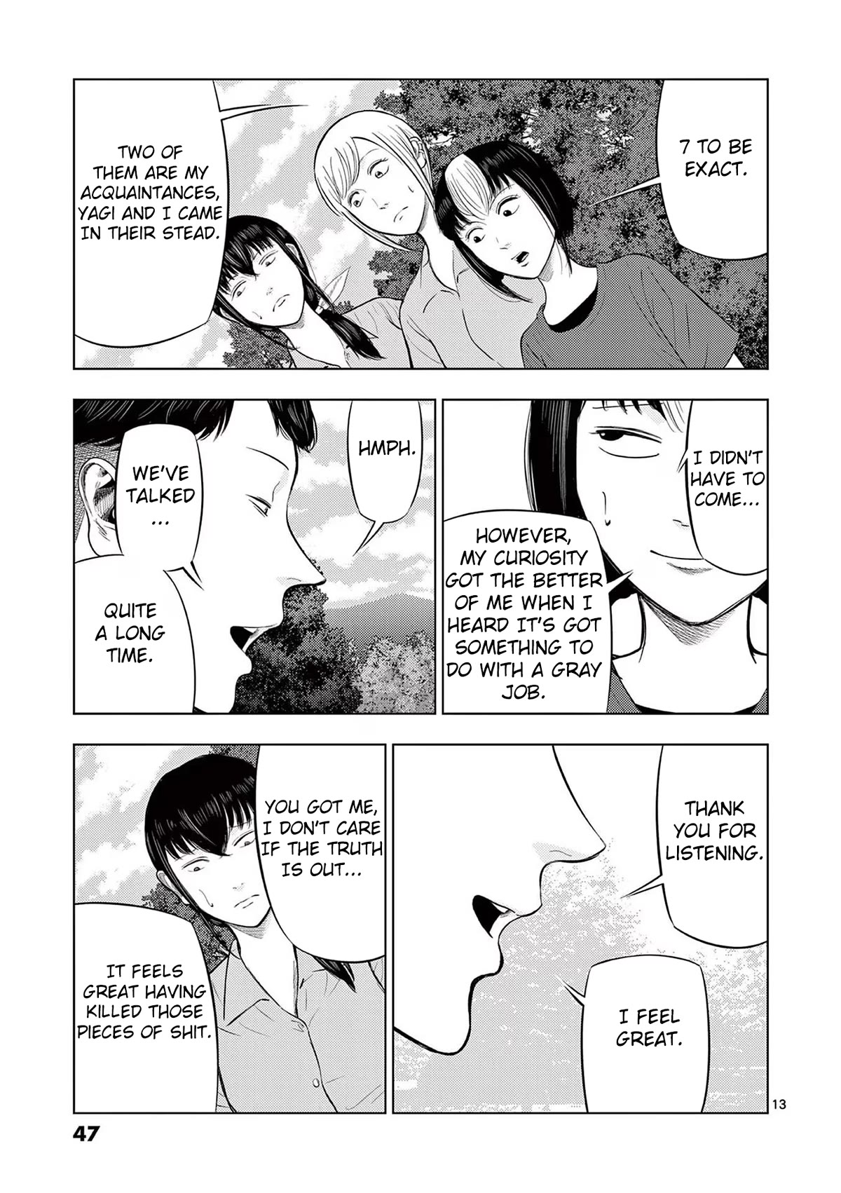 Ura Baito: Toubou Kinshi Chap 62 - Next Chap 63