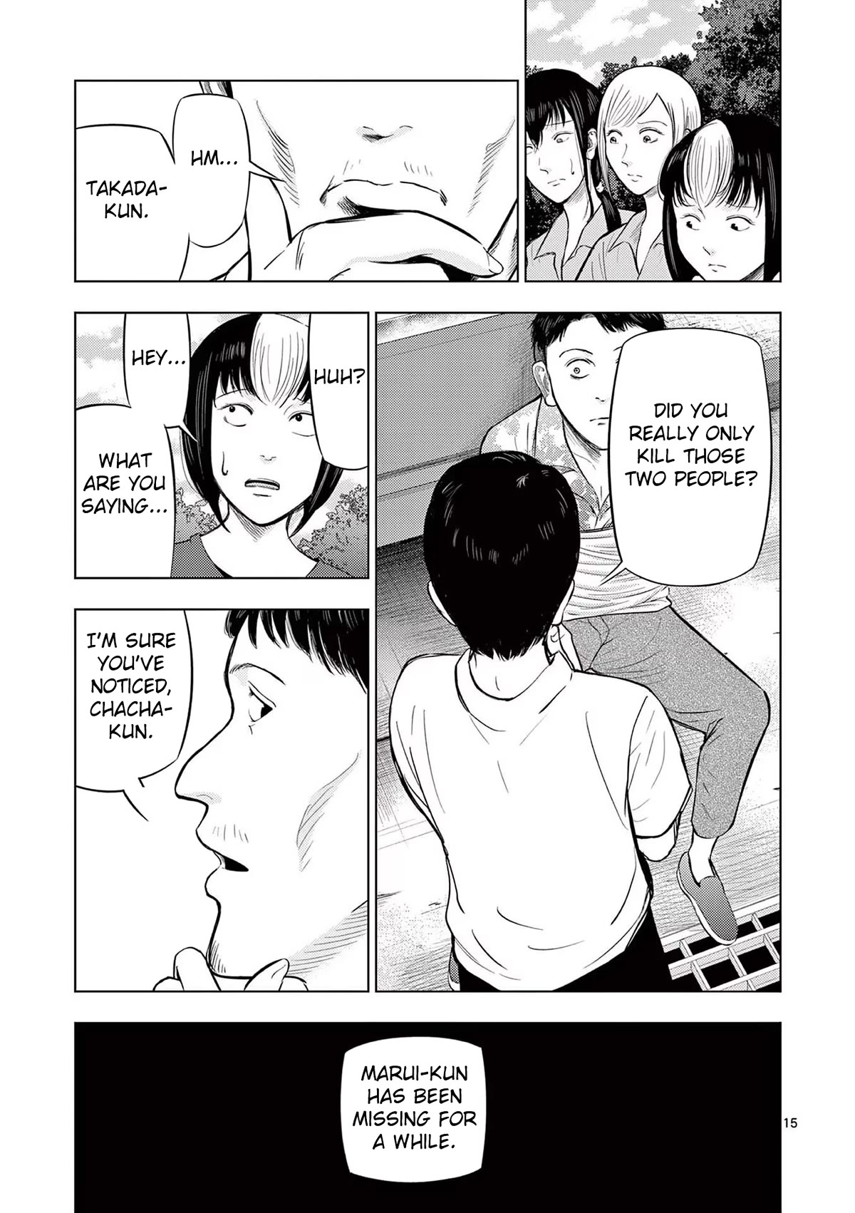 Ura Baito: Toubou Kinshi Chap 62 - Next Chap 63