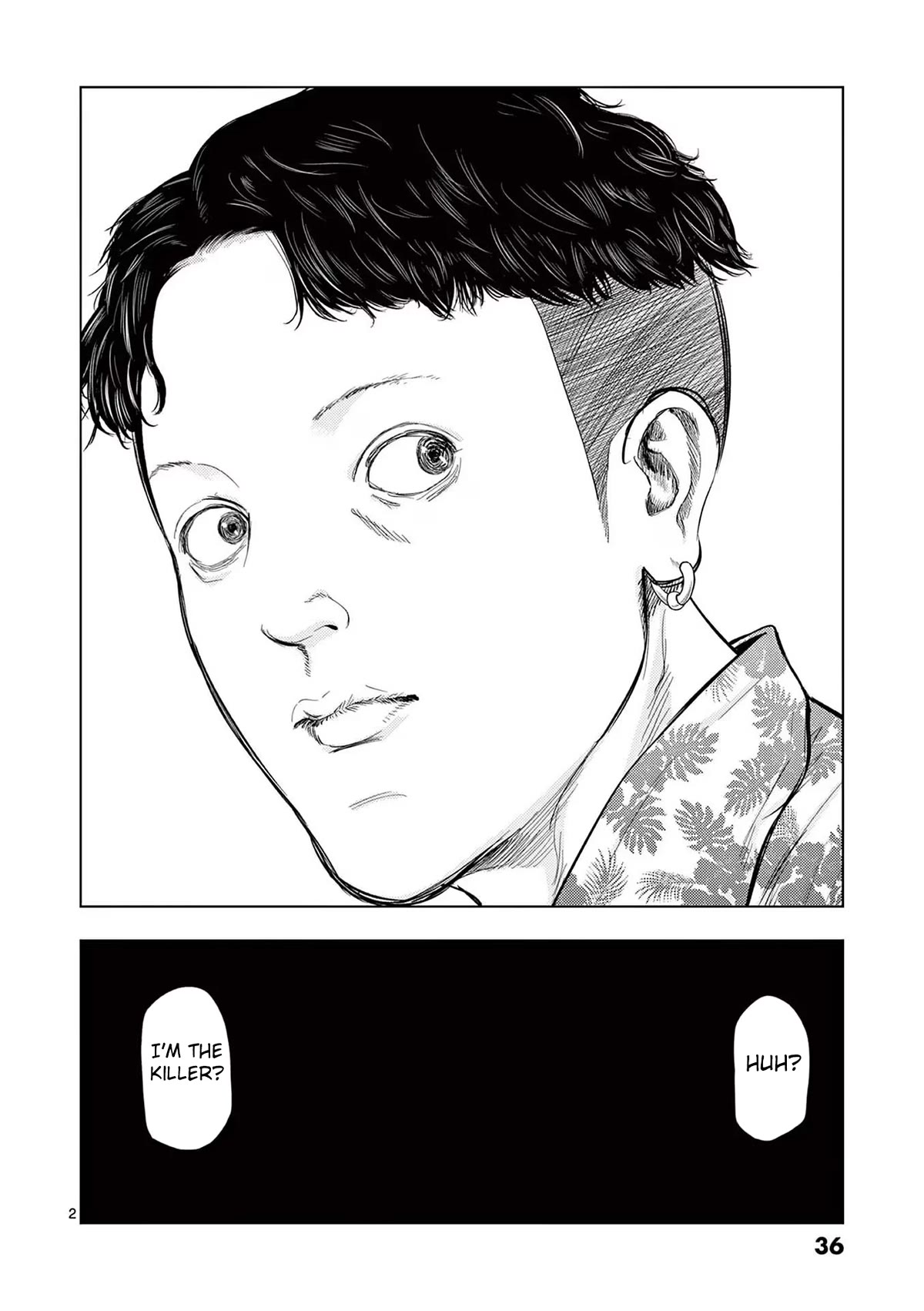 Ura Baito: Toubou Kinshi Chap 62 - Next Chap 63