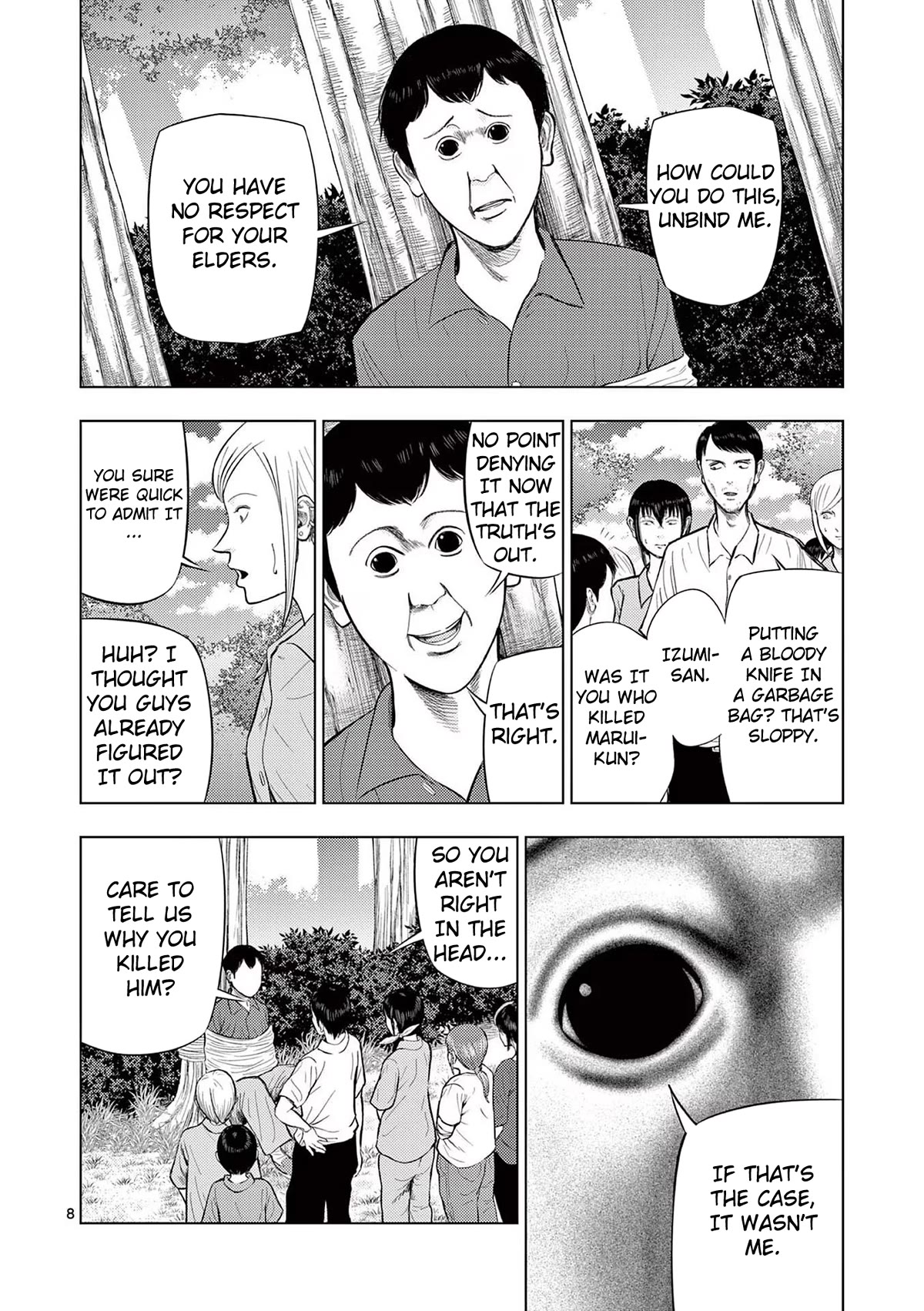 Ura Baito: Toubou Kinshi Chap 63 - Next Chap 64