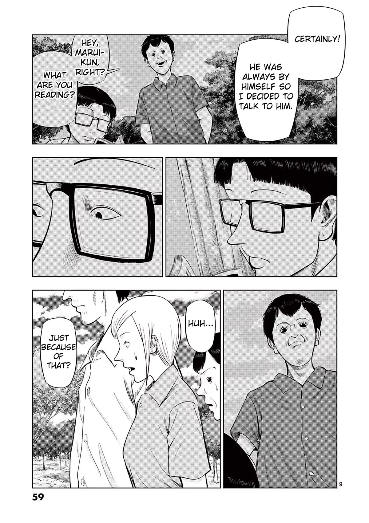 Ura Baito: Toubou Kinshi Chap 63 - Next Chap 64