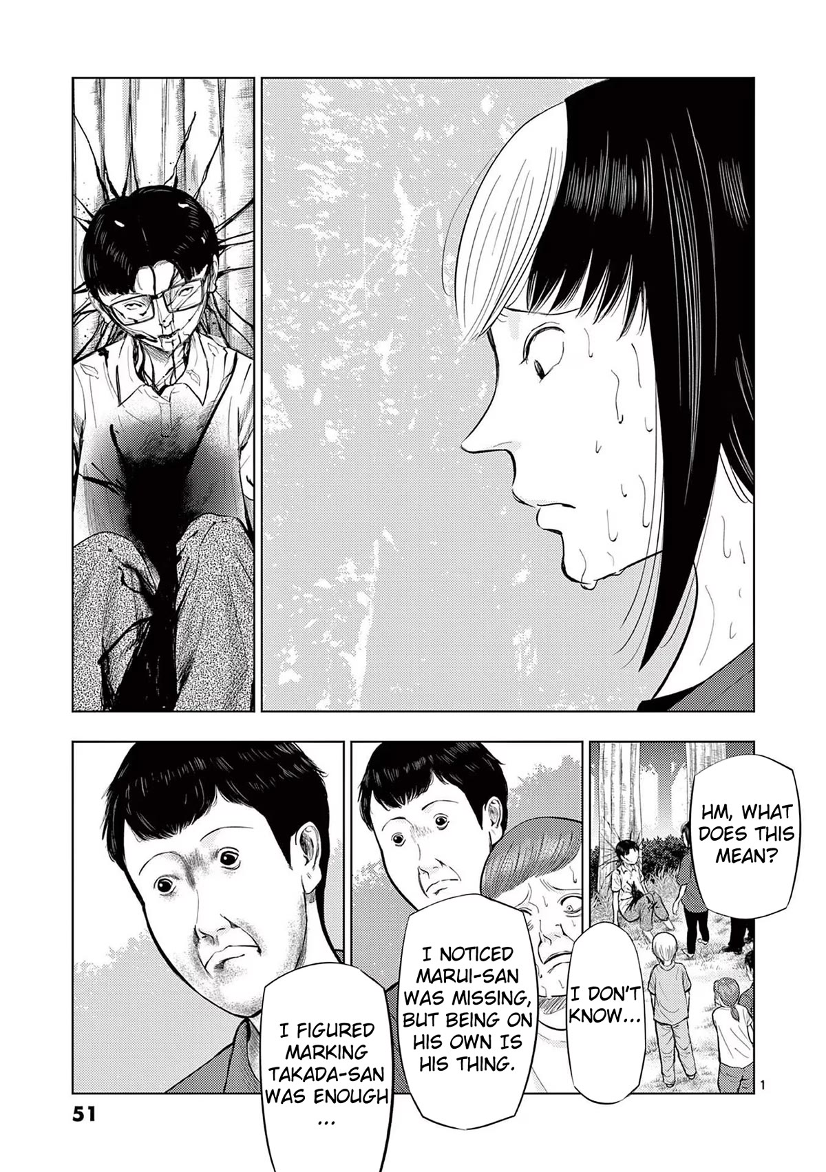 Ura Baito: Toubou Kinshi Chap 63 - Next Chap 64