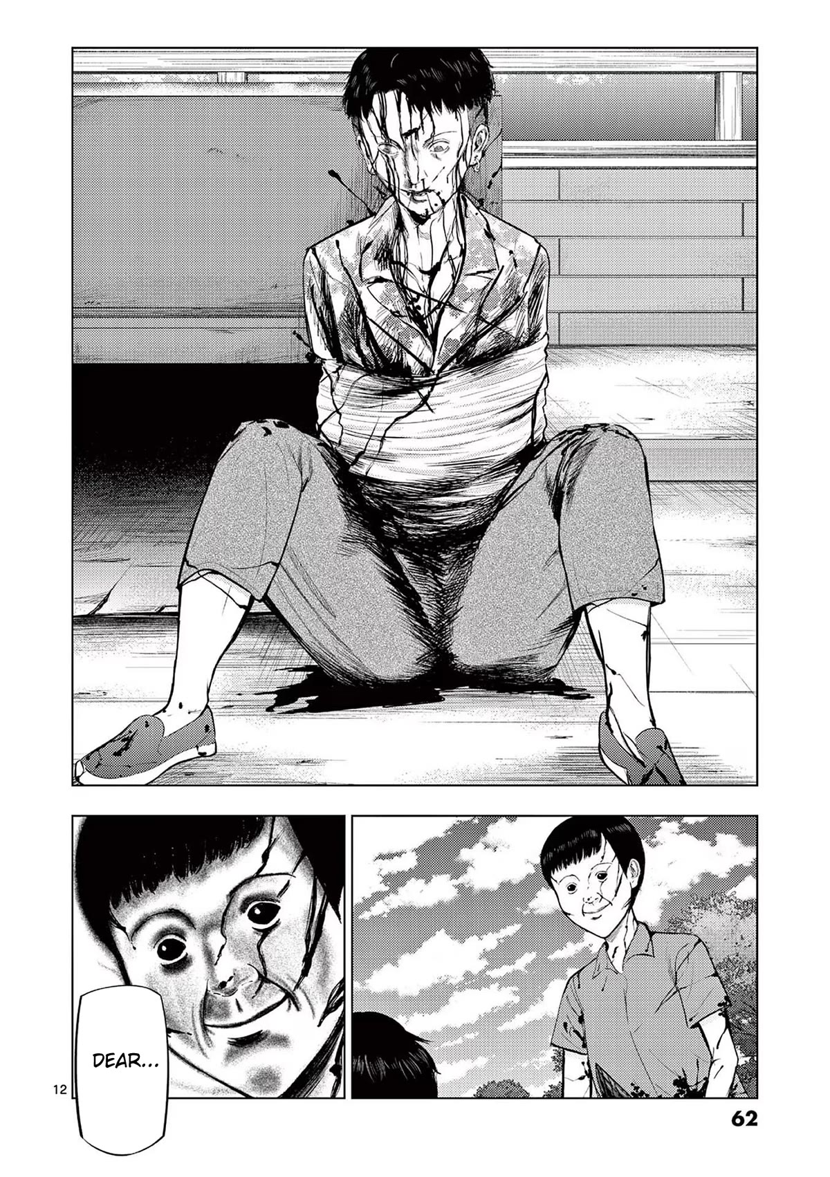Ura Baito: Toubou Kinshi Chap 63 - Next Chap 64