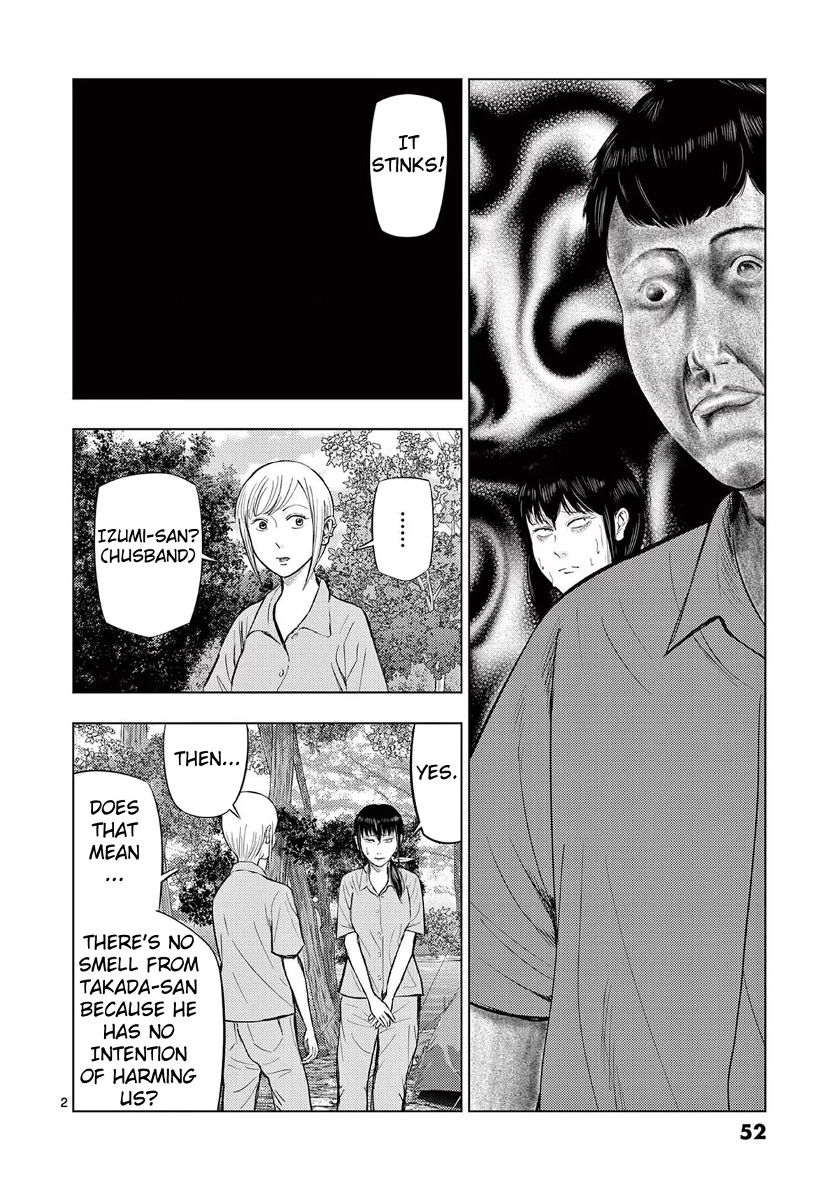 Ura Baito: Toubou Kinshi Chap 63 - Next Chap 64