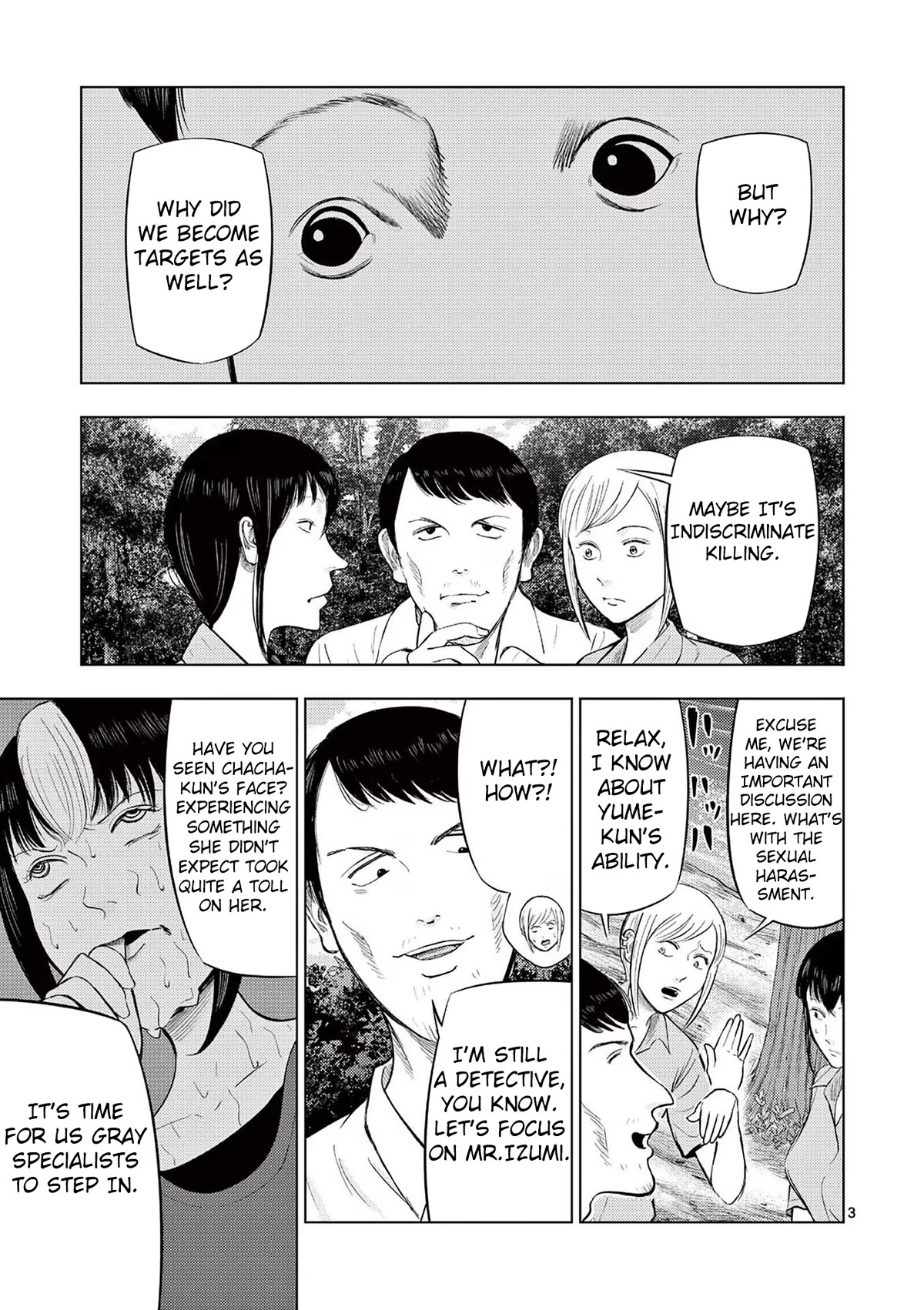 Ura Baito: Toubou Kinshi Chap 63 - Next Chap 64