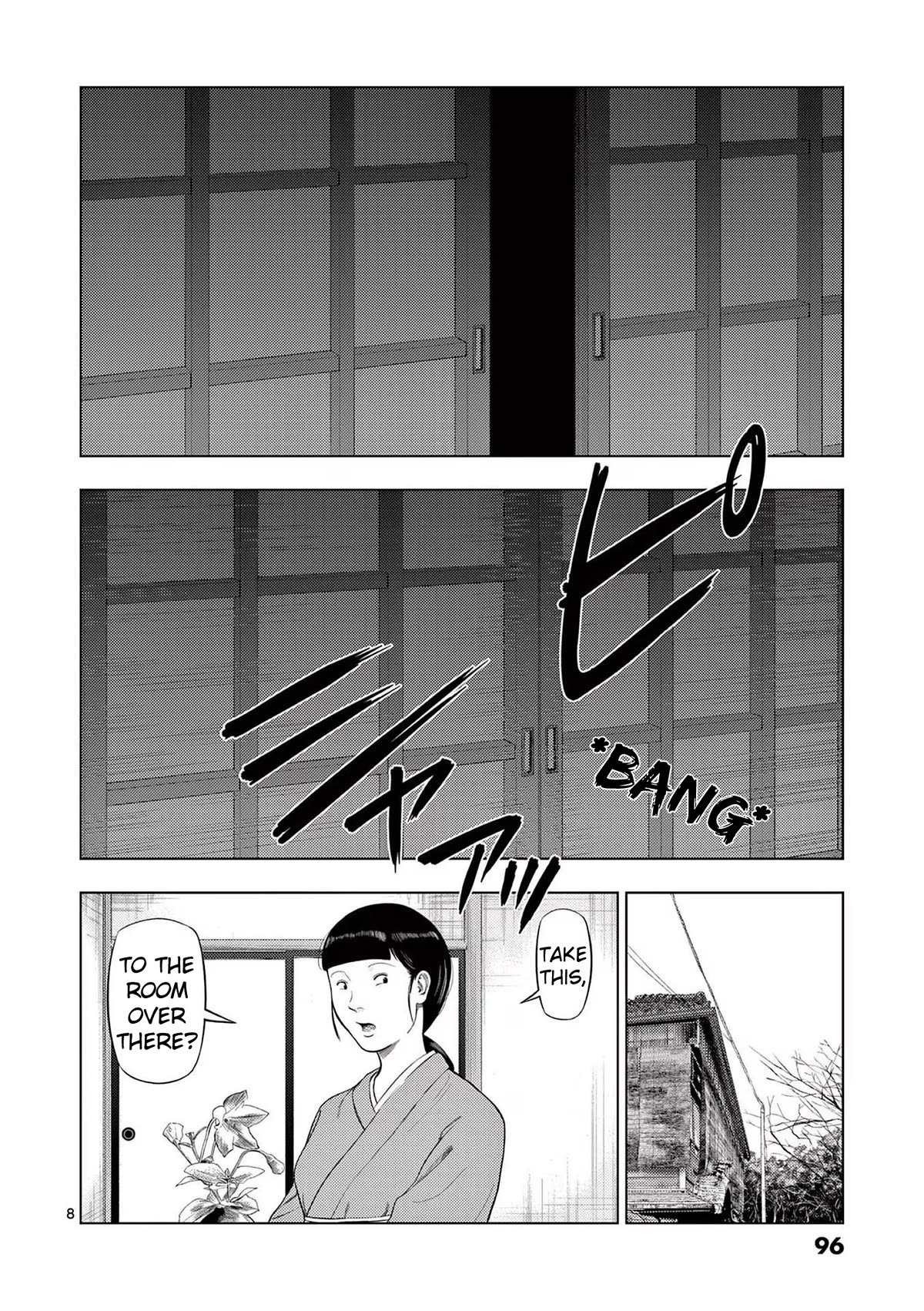 Ura Baito: Toubou Kinshi Chap 77 - Next Chap 78