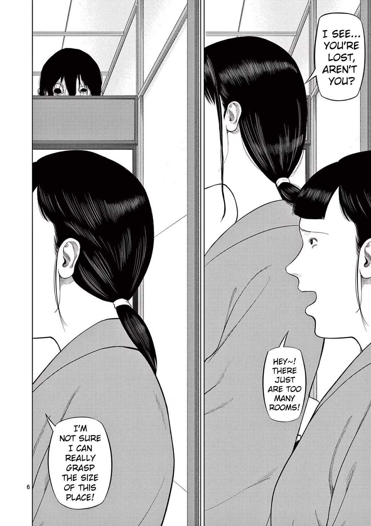 Ura Baito: Toubou Kinshi Chap 77 - Next Chap 78