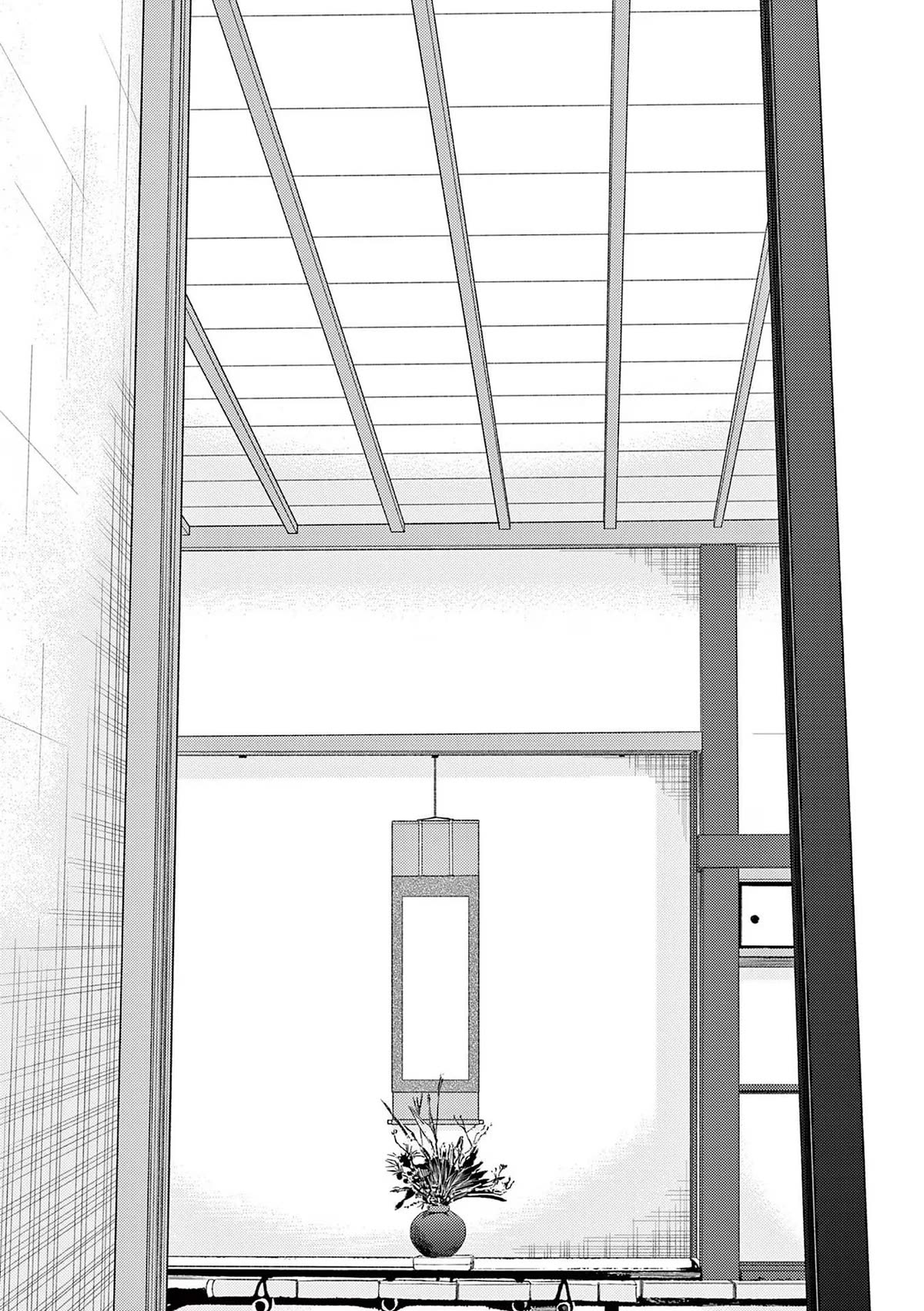 Ura Baito: Toubou Kinshi Chap 77 - Next Chap 78