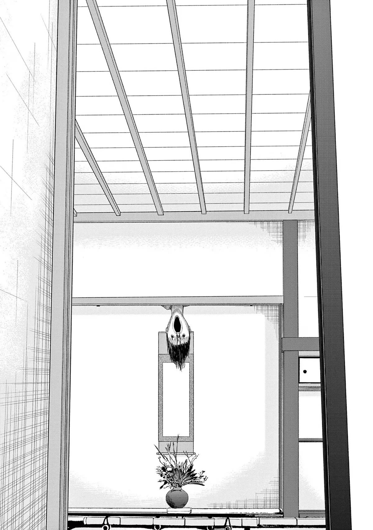 Ura Baito: Toubou Kinshi Chap 77 - Next Chap 78