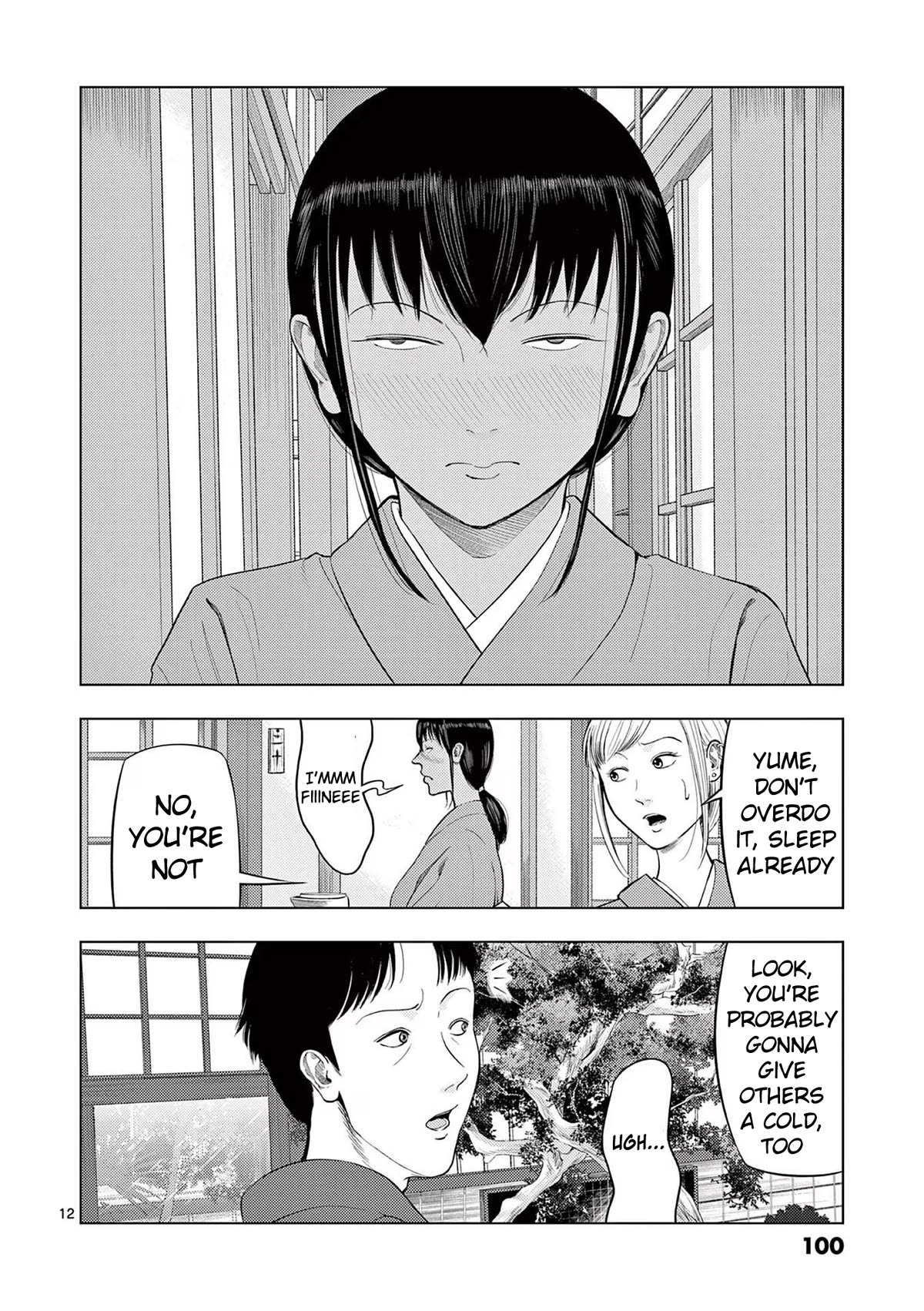 Ura Baito: Toubou Kinshi Chap 77 - Next Chap 78