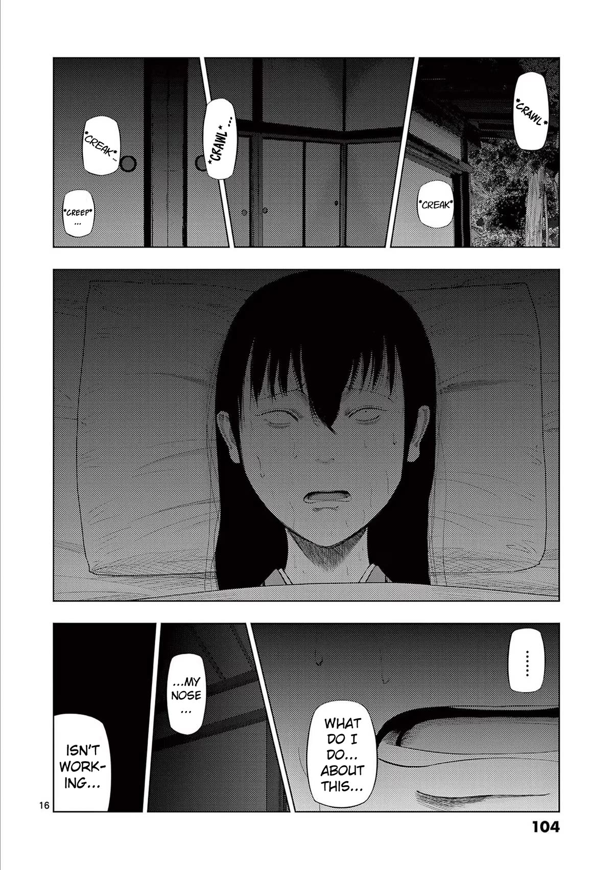 Ura Baito: Toubou Kinshi Chap 77 - Next Chap 78