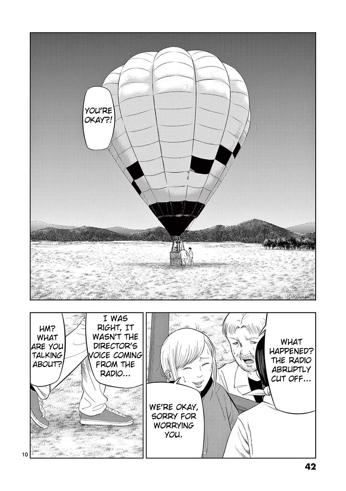 Ura Baito: Toubou Kinshi Chap 74 - Next Chap 75