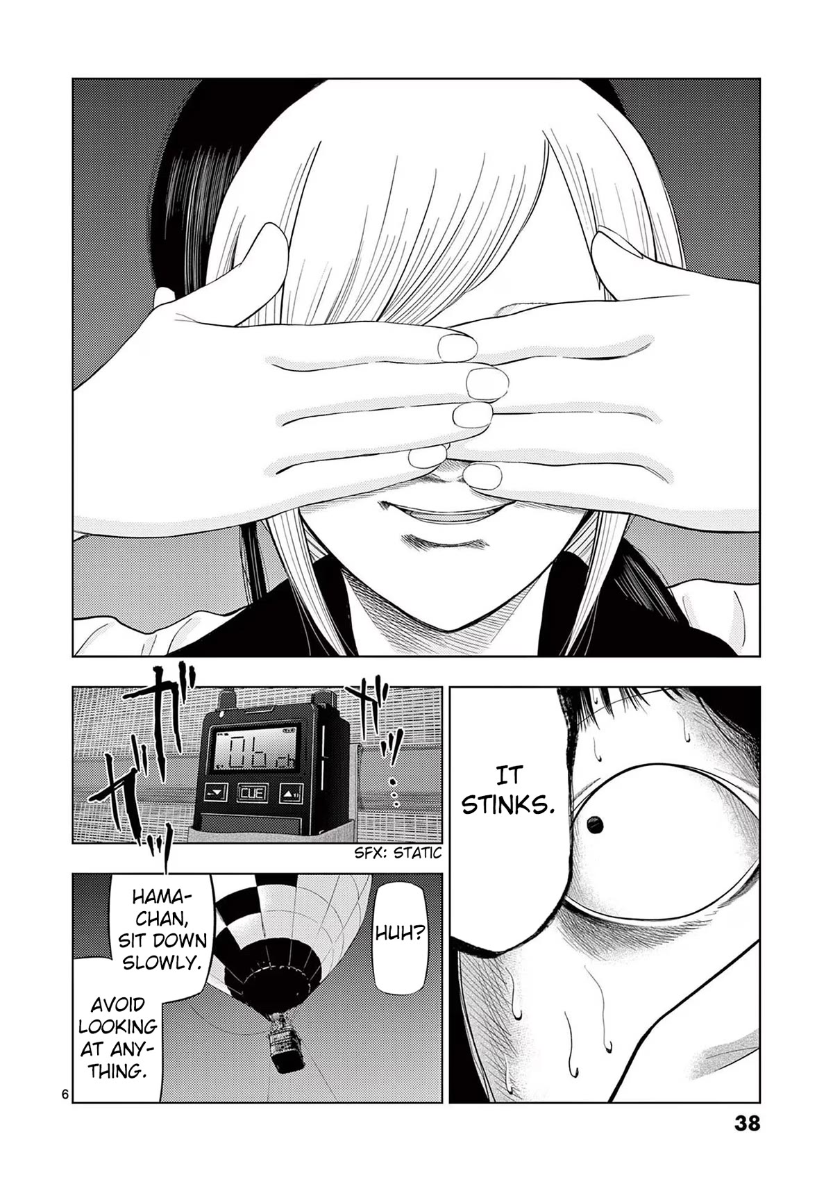 Ura Baito: Toubou Kinshi Chap 74 - Next Chap 75