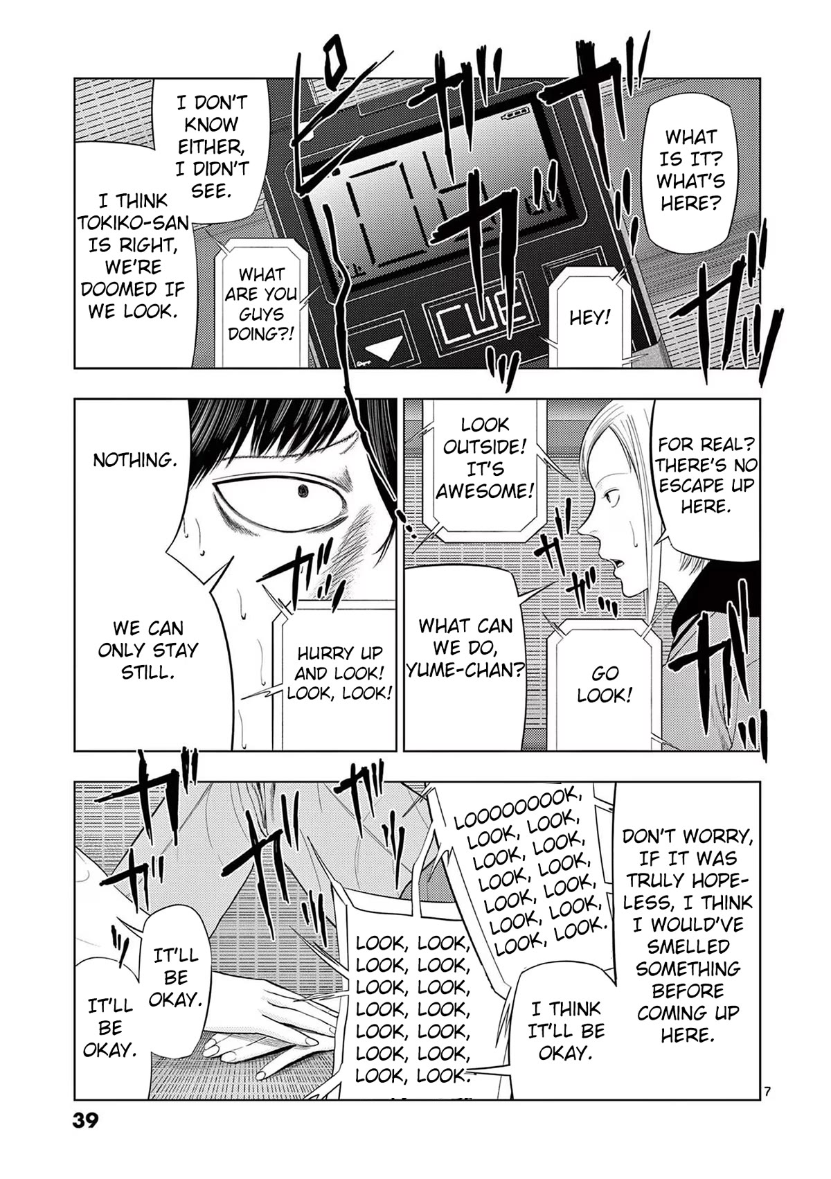 Ura Baito: Toubou Kinshi Chap 74 - Next Chap 75