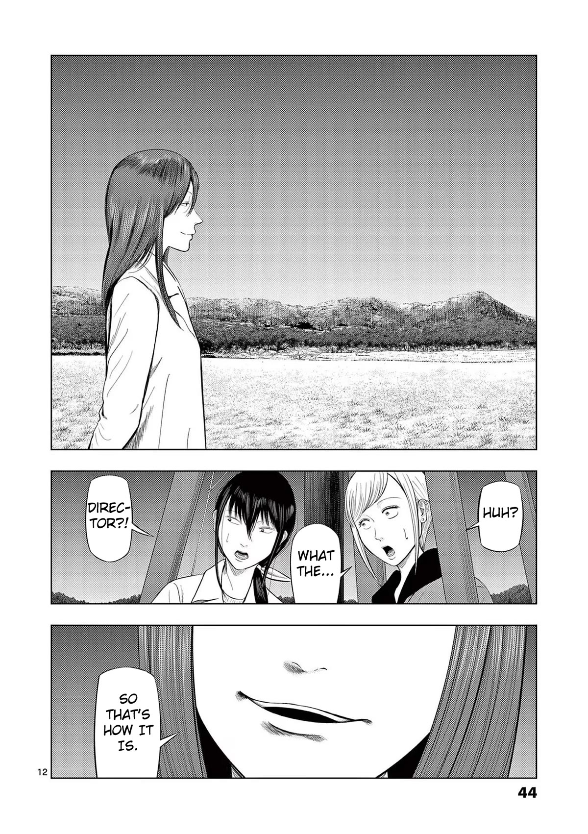 Ura Baito: Toubou Kinshi Chap 74 - Next Chap 75