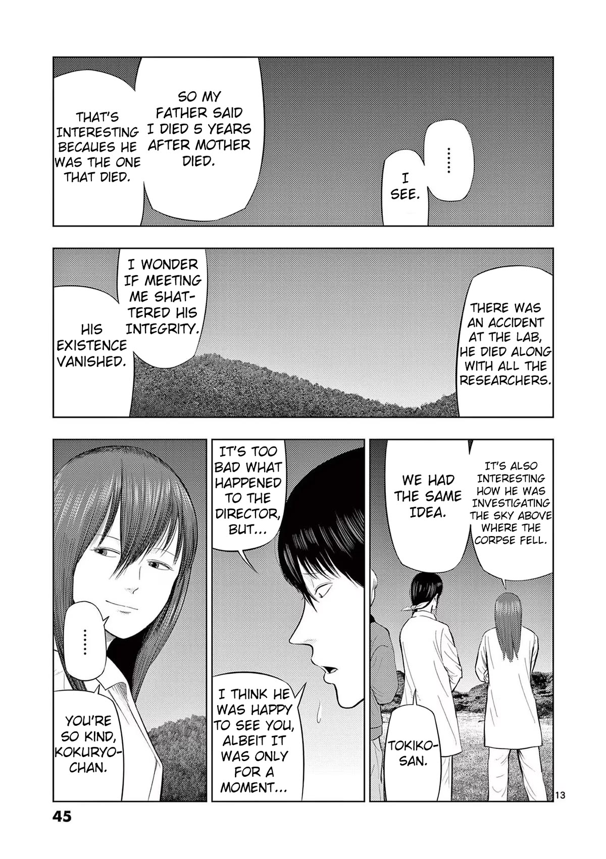 Ura Baito: Toubou Kinshi Chap 74 - Next Chap 75