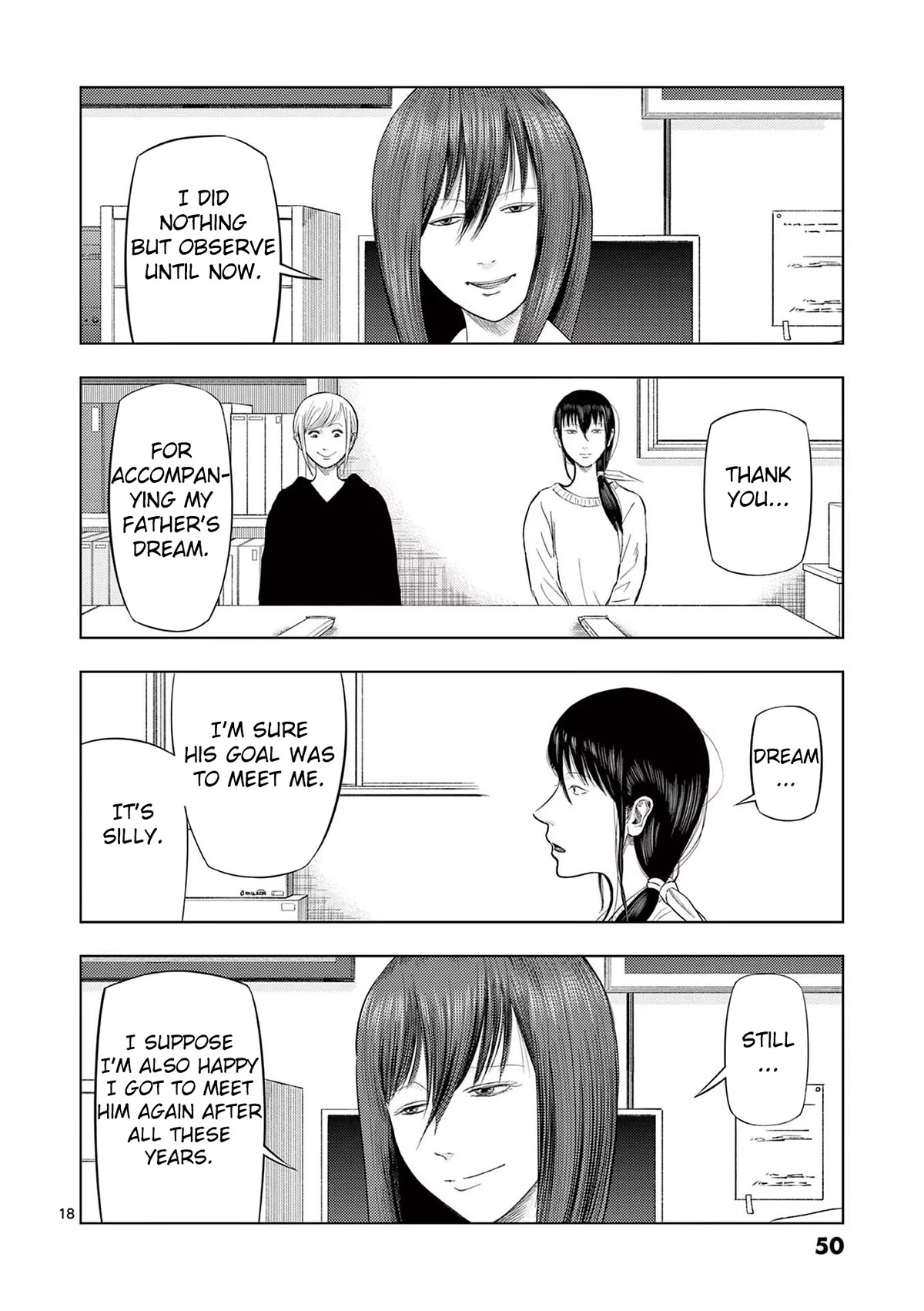 Ura Baito: Toubou Kinshi Chap 74 - Next Chap 75