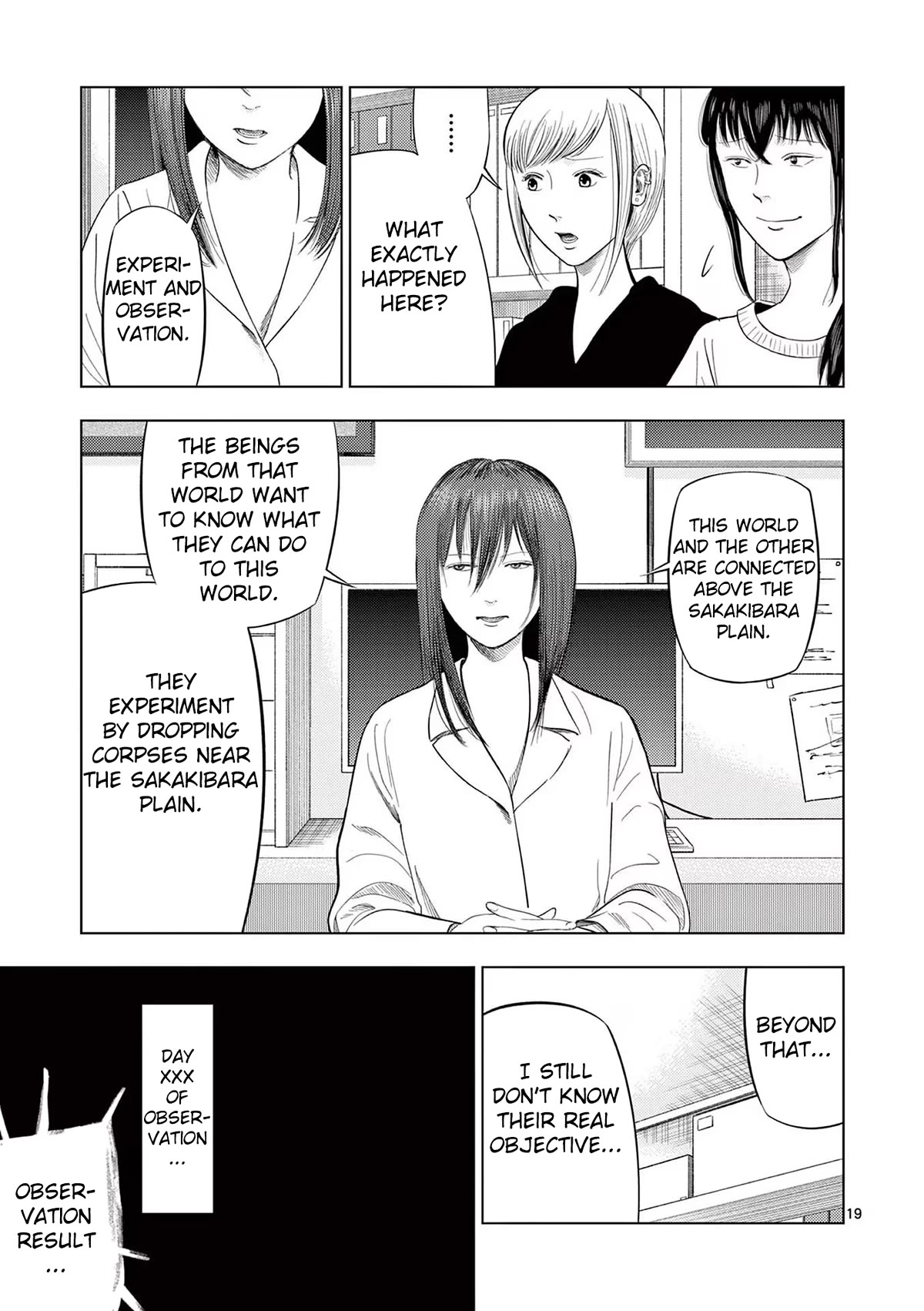 Ura Baito: Toubou Kinshi Chap 74 - Next Chap 75