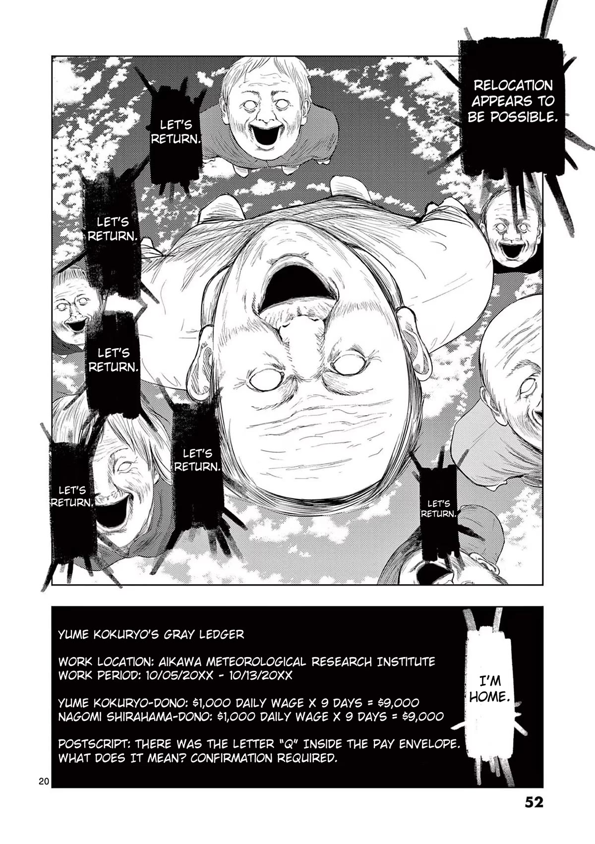 Ura Baito: Toubou Kinshi Chap 74 - Next Chap 75