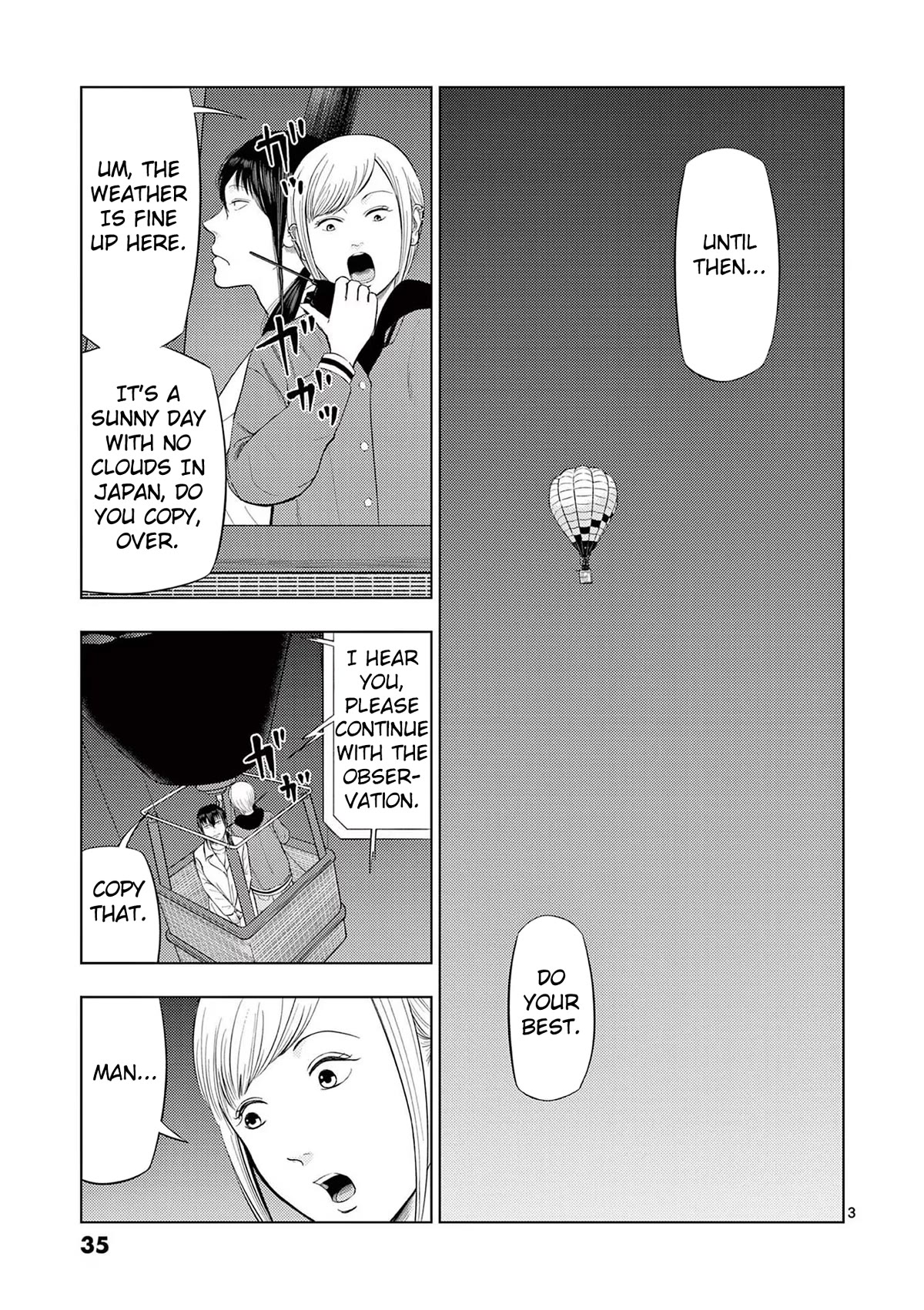 Ura Baito: Toubou Kinshi Chap 74 - Next Chap 75