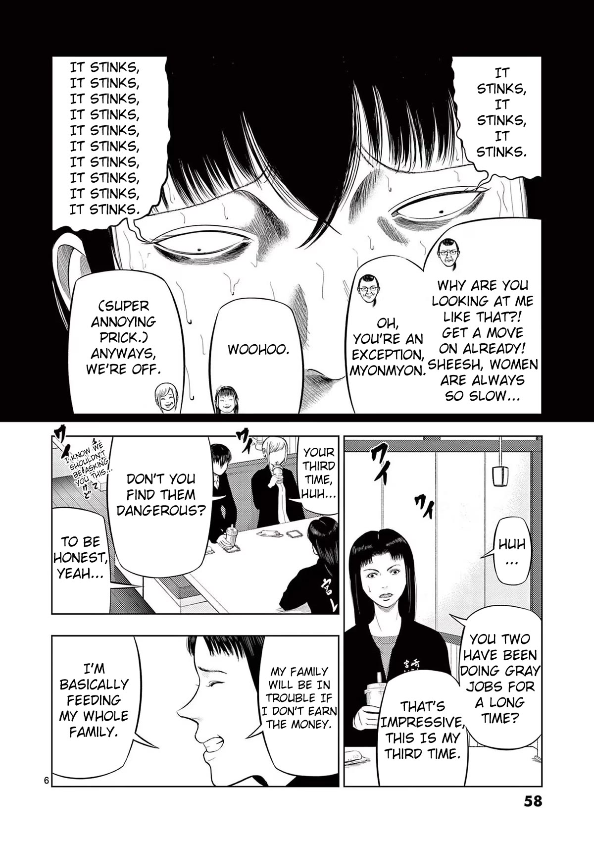 Ura Baito: Toubou Kinshi Chap 75 - Next Chap 76