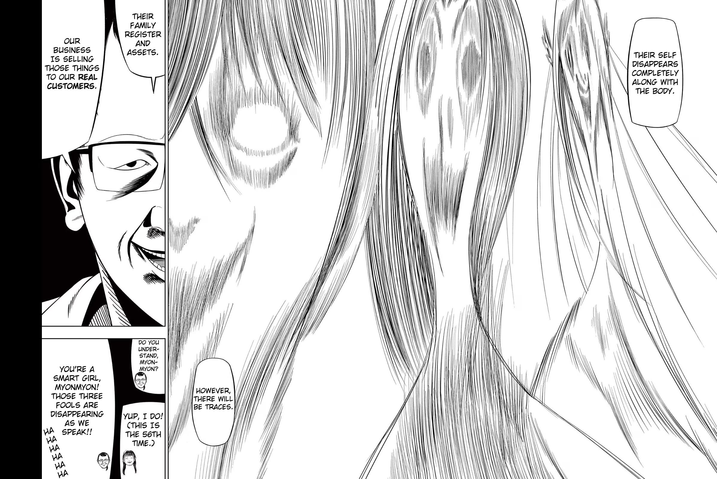 Ura Baito: Toubou Kinshi Chap 76 - Next Chap 77