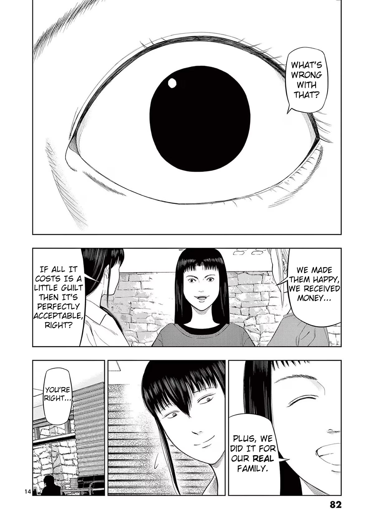 Ura Baito: Toubou Kinshi Chap 76 - Next Chap 77